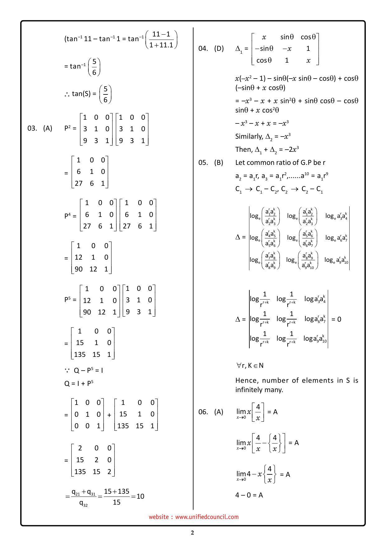 NSTSE 2023 Class 12 PCM Answer Key (Paper Code 487) - Page 2