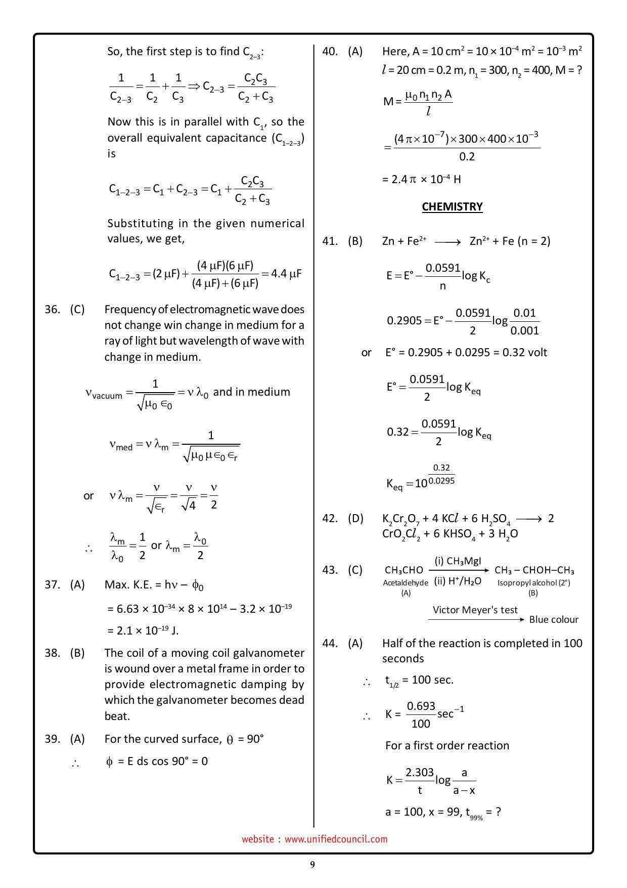 NSTSE 2023 Class 12 PCM Answer Key (Paper Code 487) - Page 9