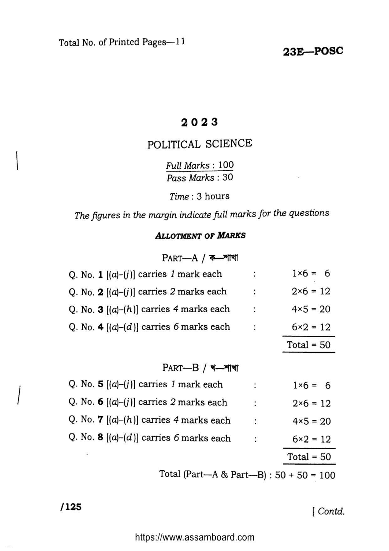 AHSEC Class 11 Political Science 2023 Question Paper - Page 1