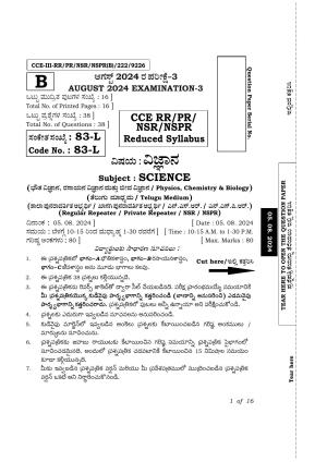 Karnataka SSLC Science (Telugu Medium) Exam 3 Question Paper 2024 (B Version)