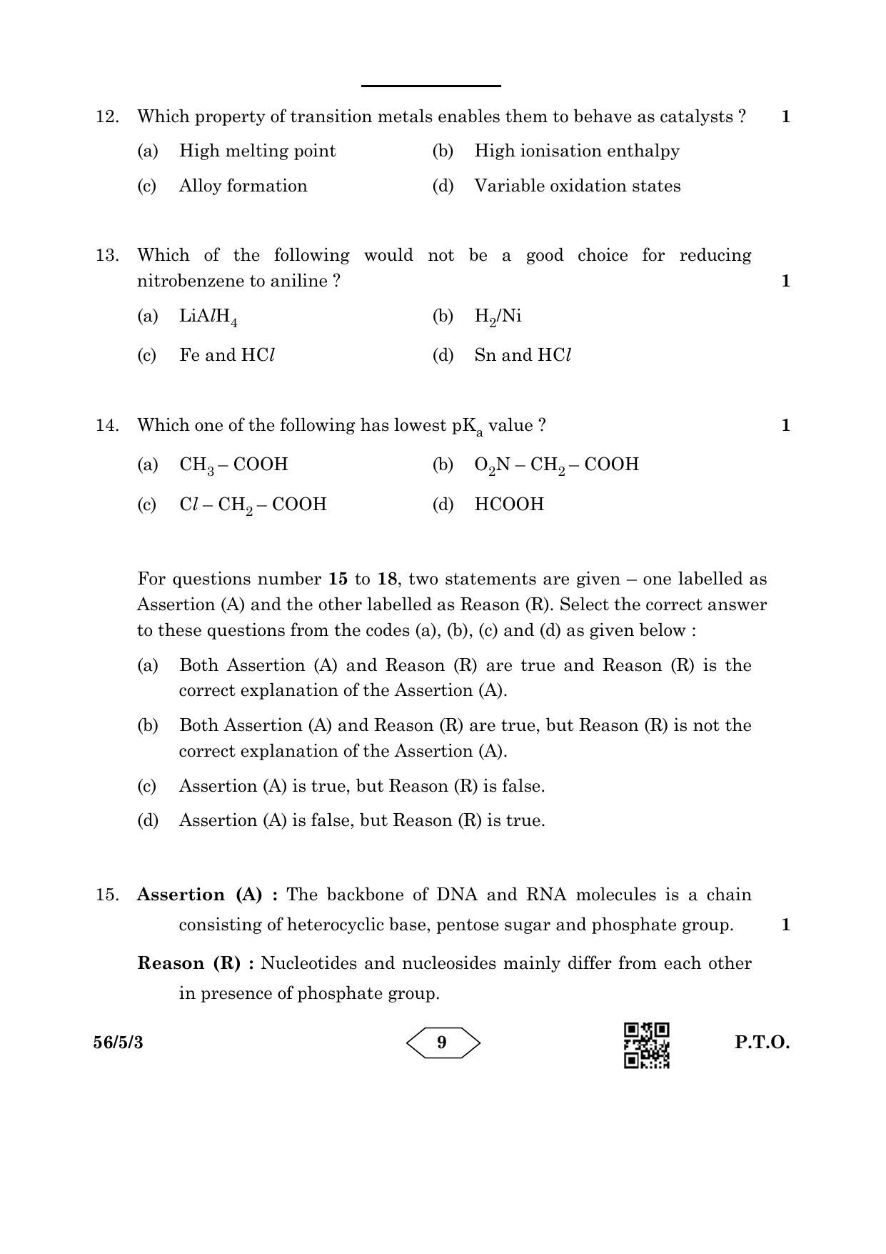 CBSE Class 12 56-5-3 Chemistry 2023 Question Paper - Page 9