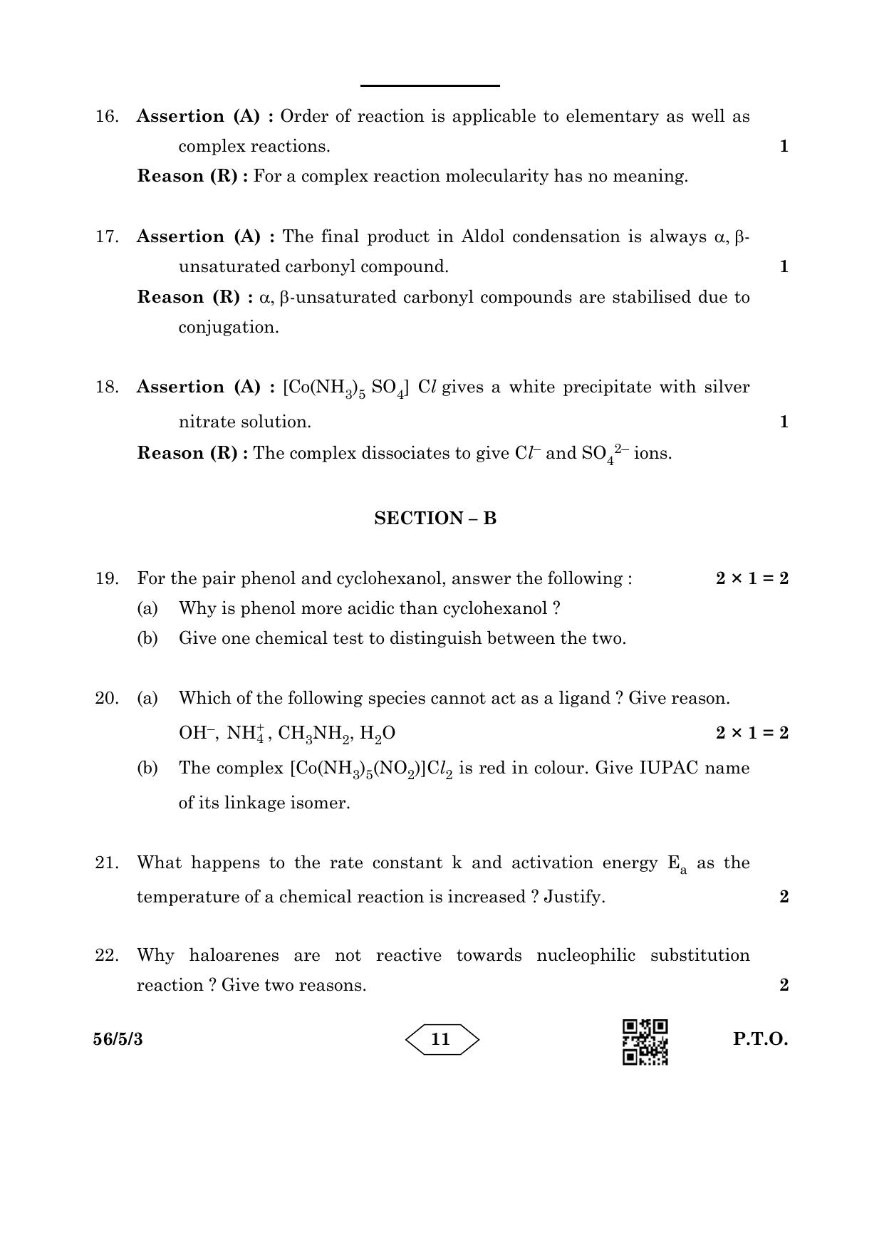CBSE Class 12 56-5-3 Chemistry 2023 Question Paper - Page 11