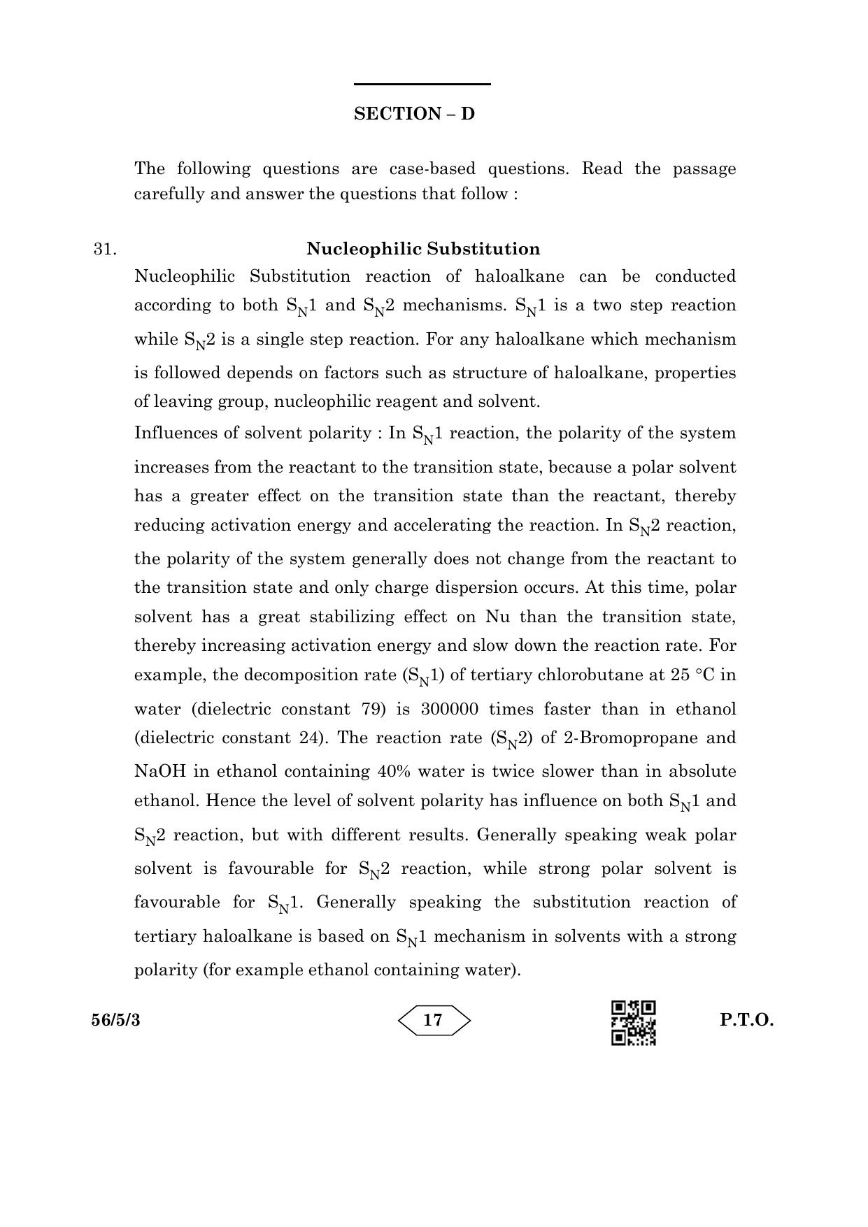 CBSE Class 12 56-5-3 Chemistry 2023 Question Paper - Page 17
