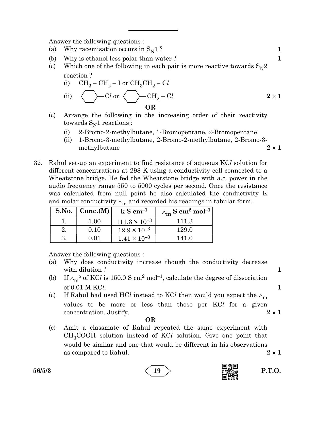 CBSE Class 12 56-5-3 Chemistry 2023 Question Paper - Page 19