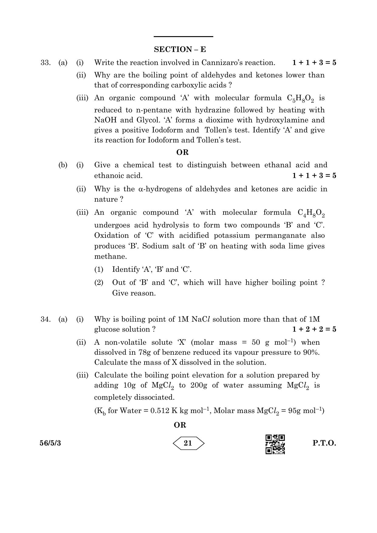 CBSE Class 12 56-5-3 Chemistry 2023 Question Paper - Page 21