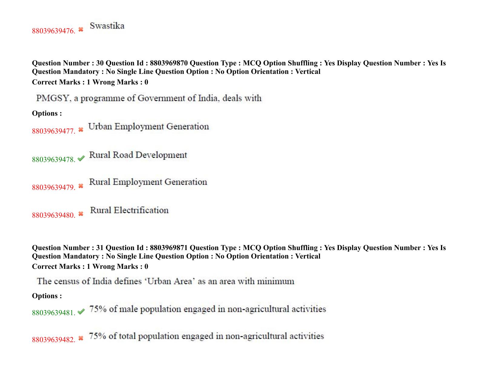 TS PGECET 2020: Architecture and Planning Question Papers - Page 18