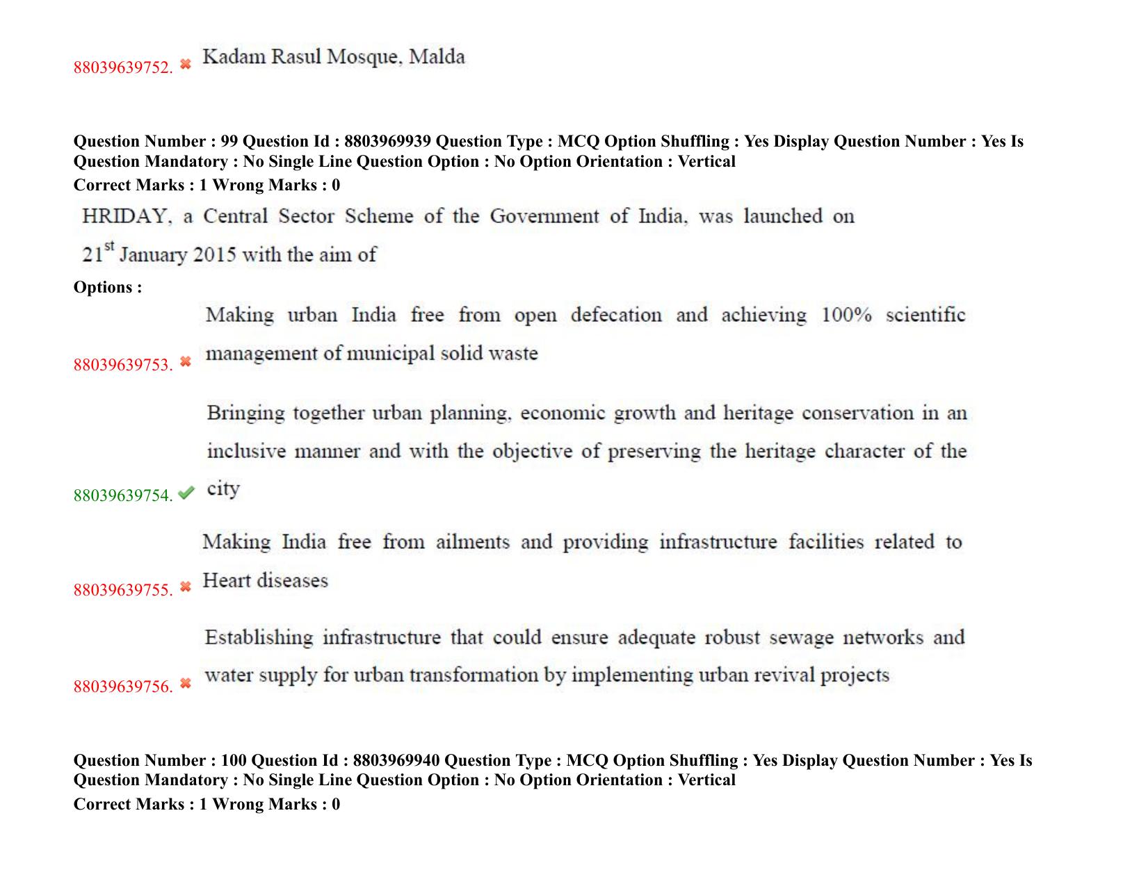 TS PGECET 2020: Architecture and Planning Question Papers - Page 53