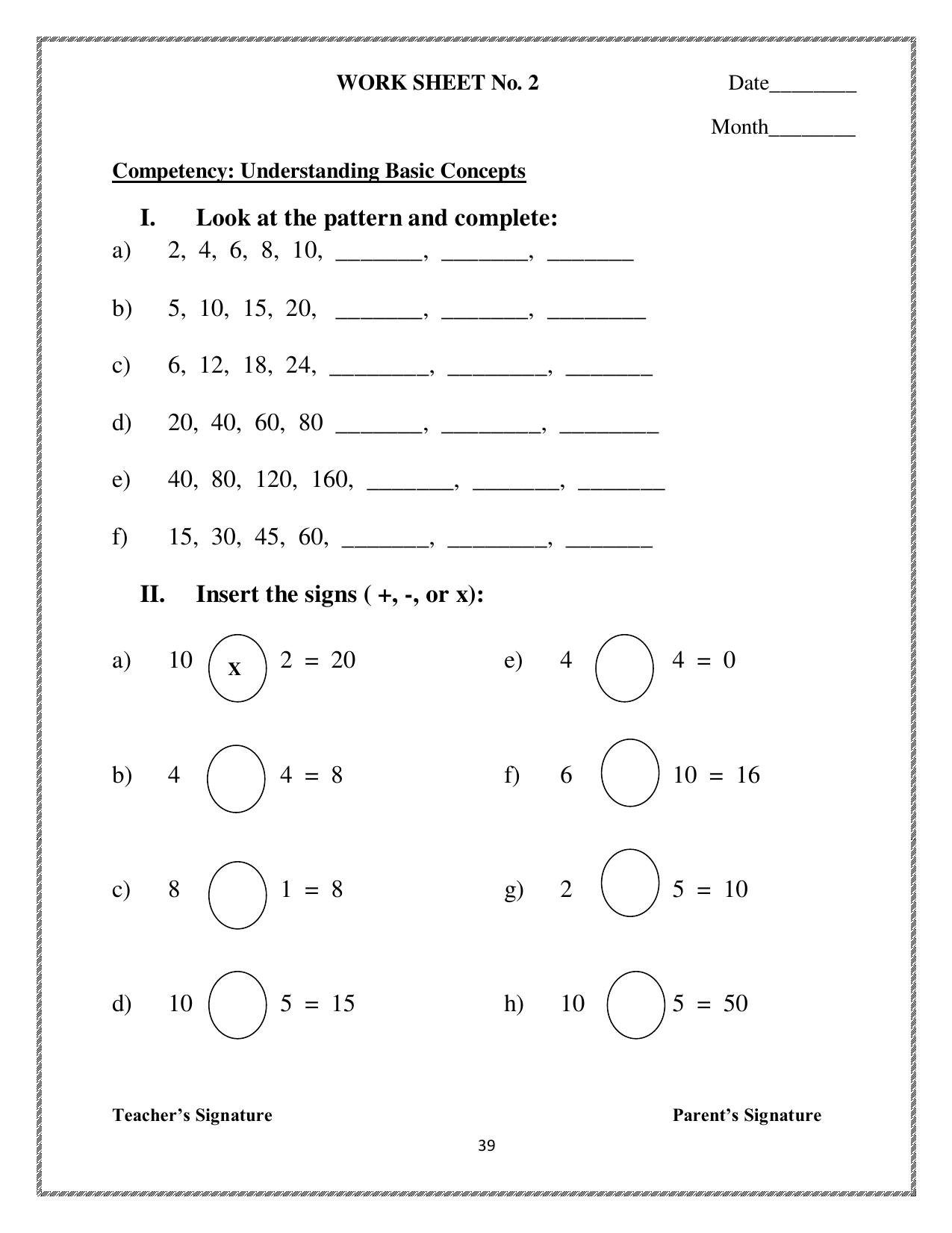 Worksheet for Class 3 Mathematics Assignment 60 - Page 1