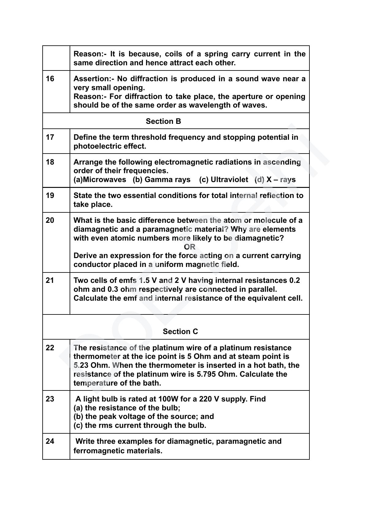 Edudel Class 12 Physics (English) Practice Papers-1 (2023-24) - Page 5