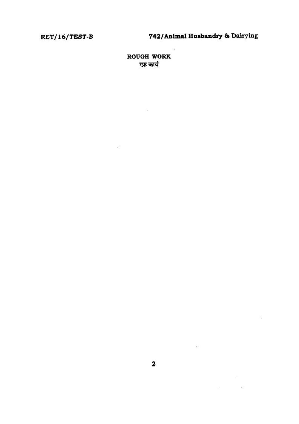 BHU RET (Agriculture) Animal Husbandry & Dairying 2016 Question Paper - Page 2