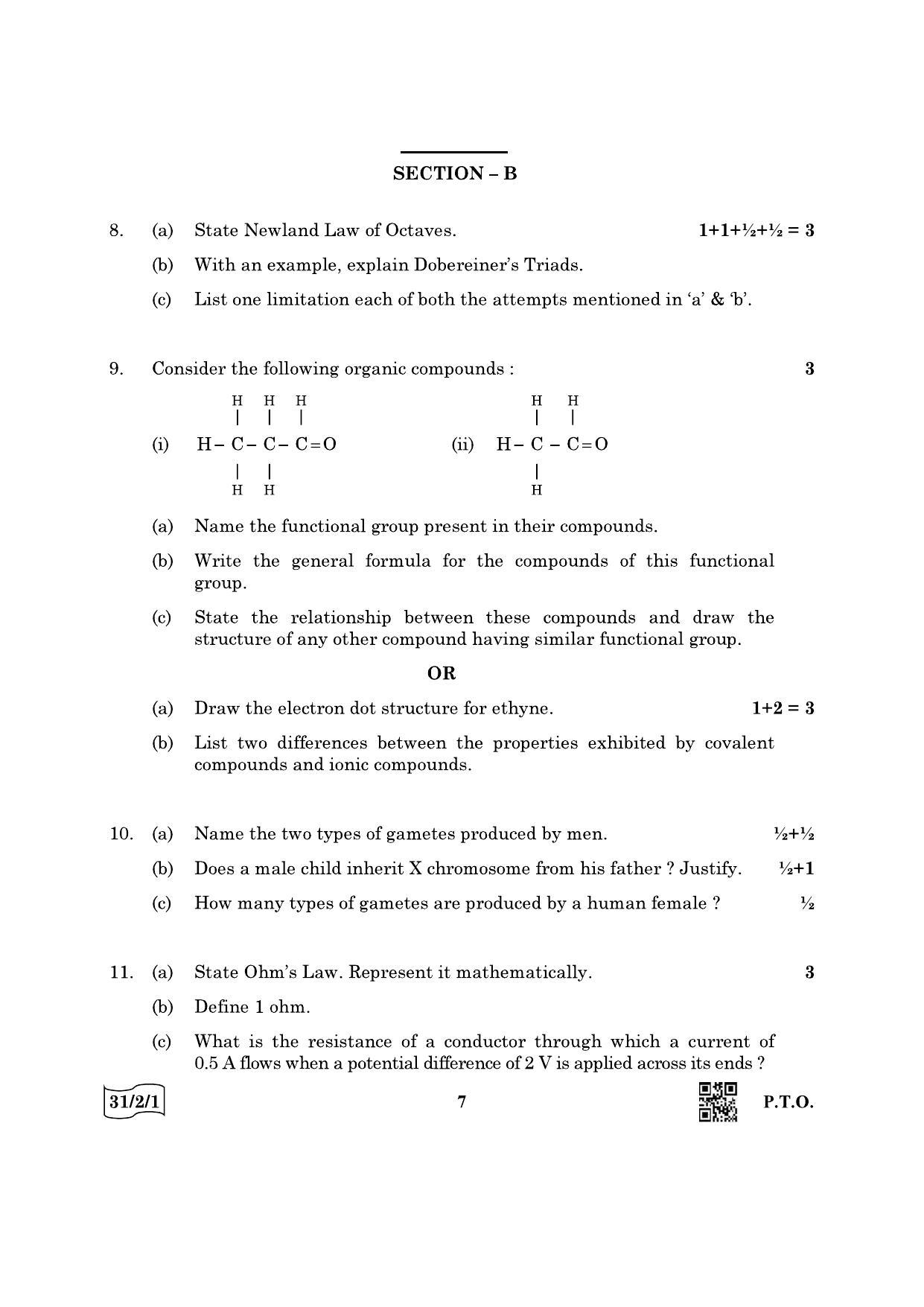 CBSE Class 10 31-2-1 Science 2022 Question Paper - Page 7