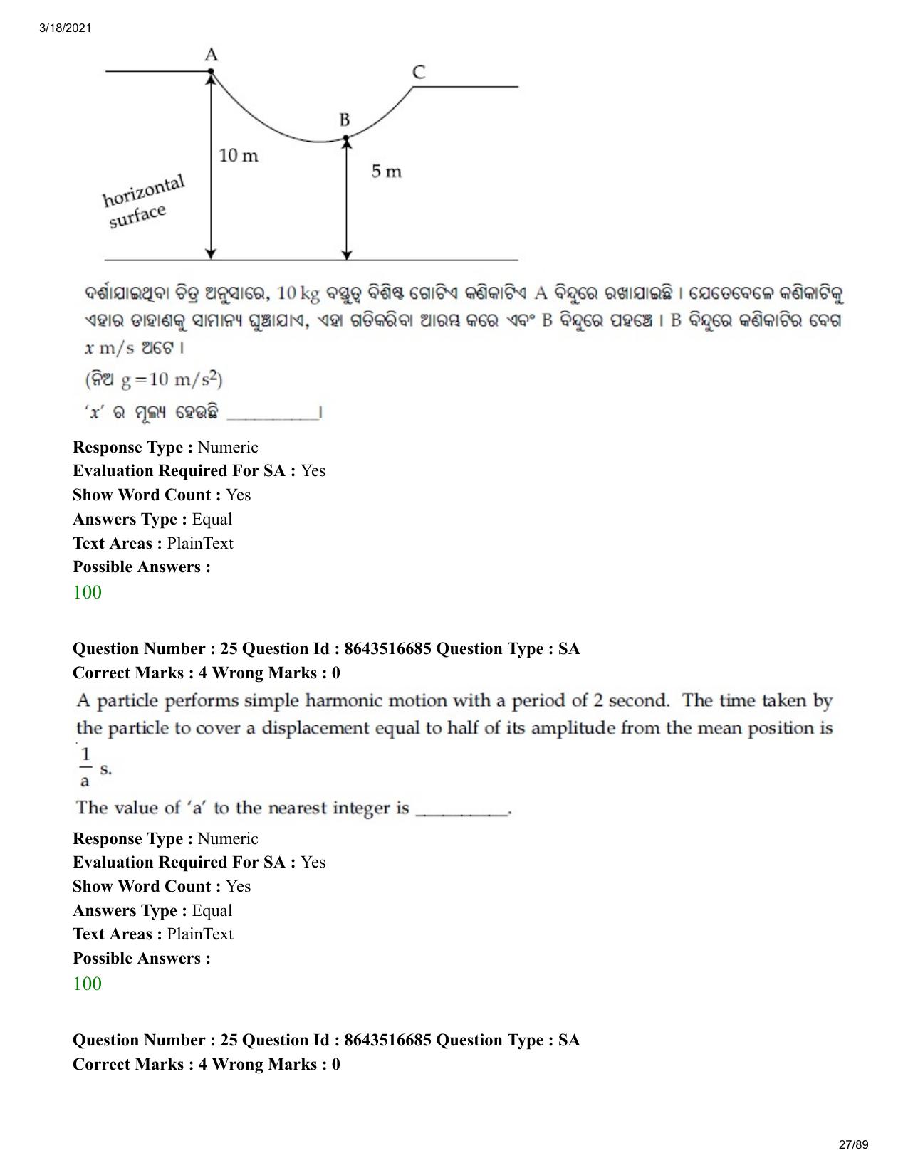 JEE Mains 2021: BTech EO (Shift 1) 18-03-2021 Question Paper - Page 27