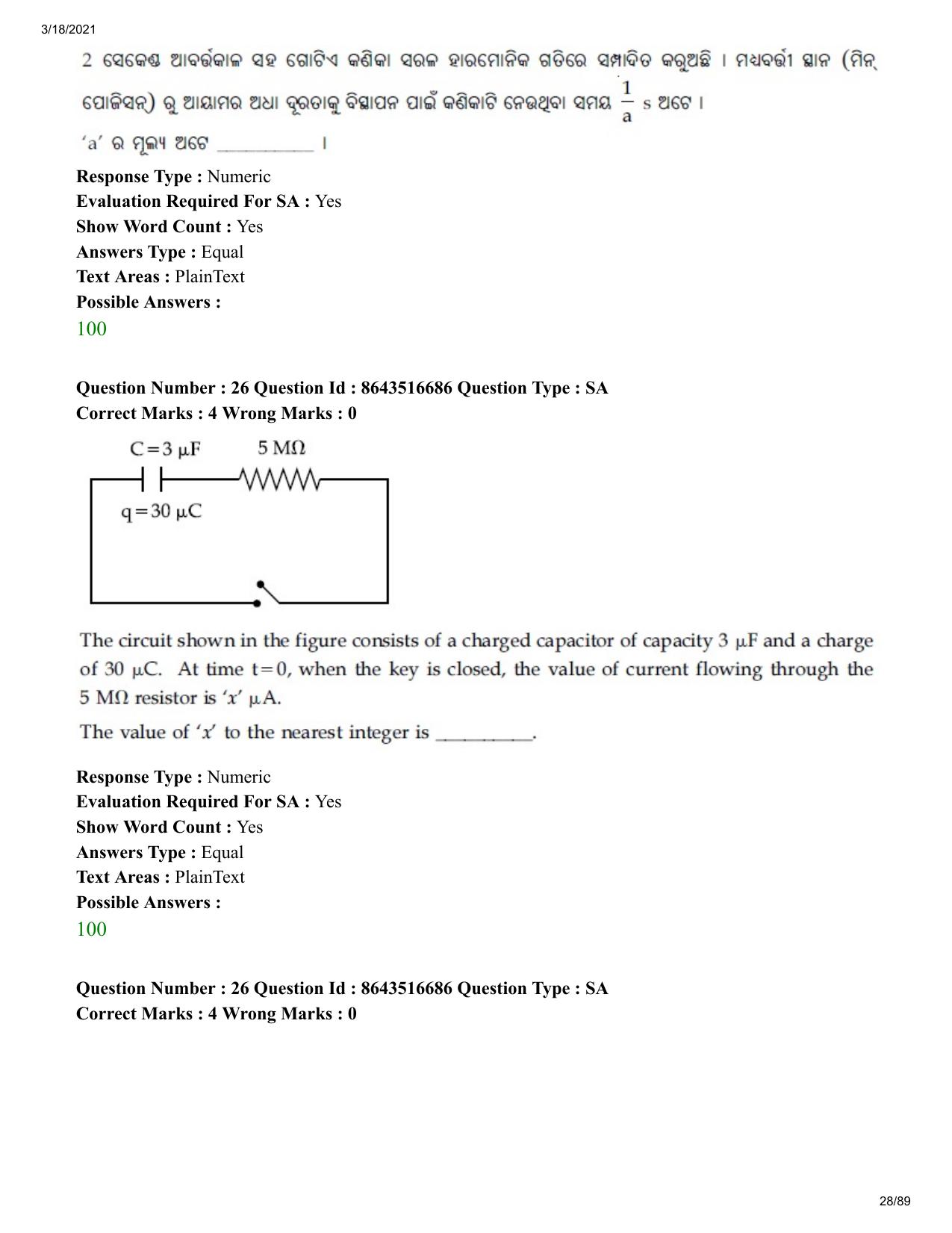 JEE Mains 2021: BTech EO (Shift 1) 18-03-2021 Question Paper - Page 28