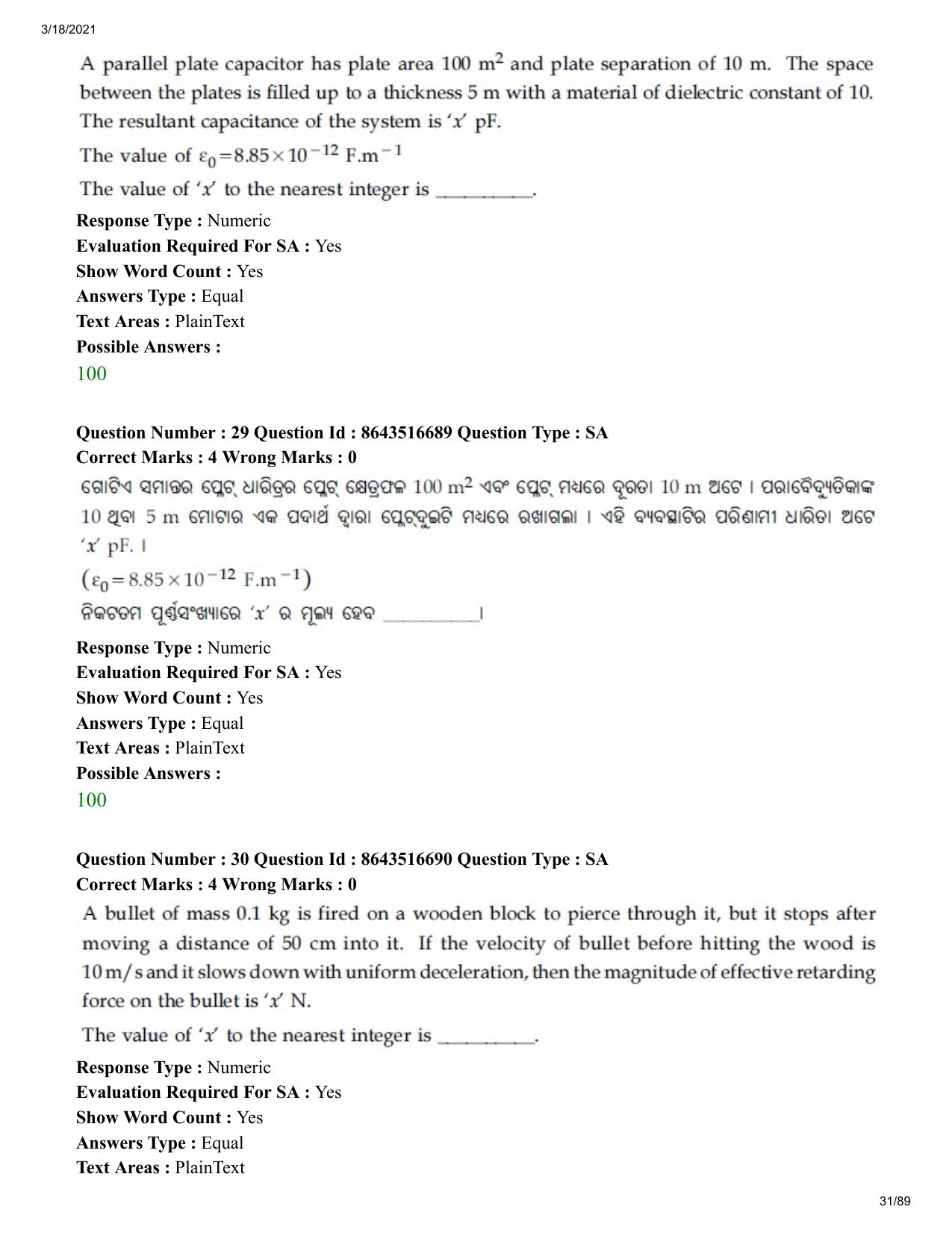 JEE Mains 2021: BTech EO (Shift 1) 18-03-2021 Question Paper - Page 31