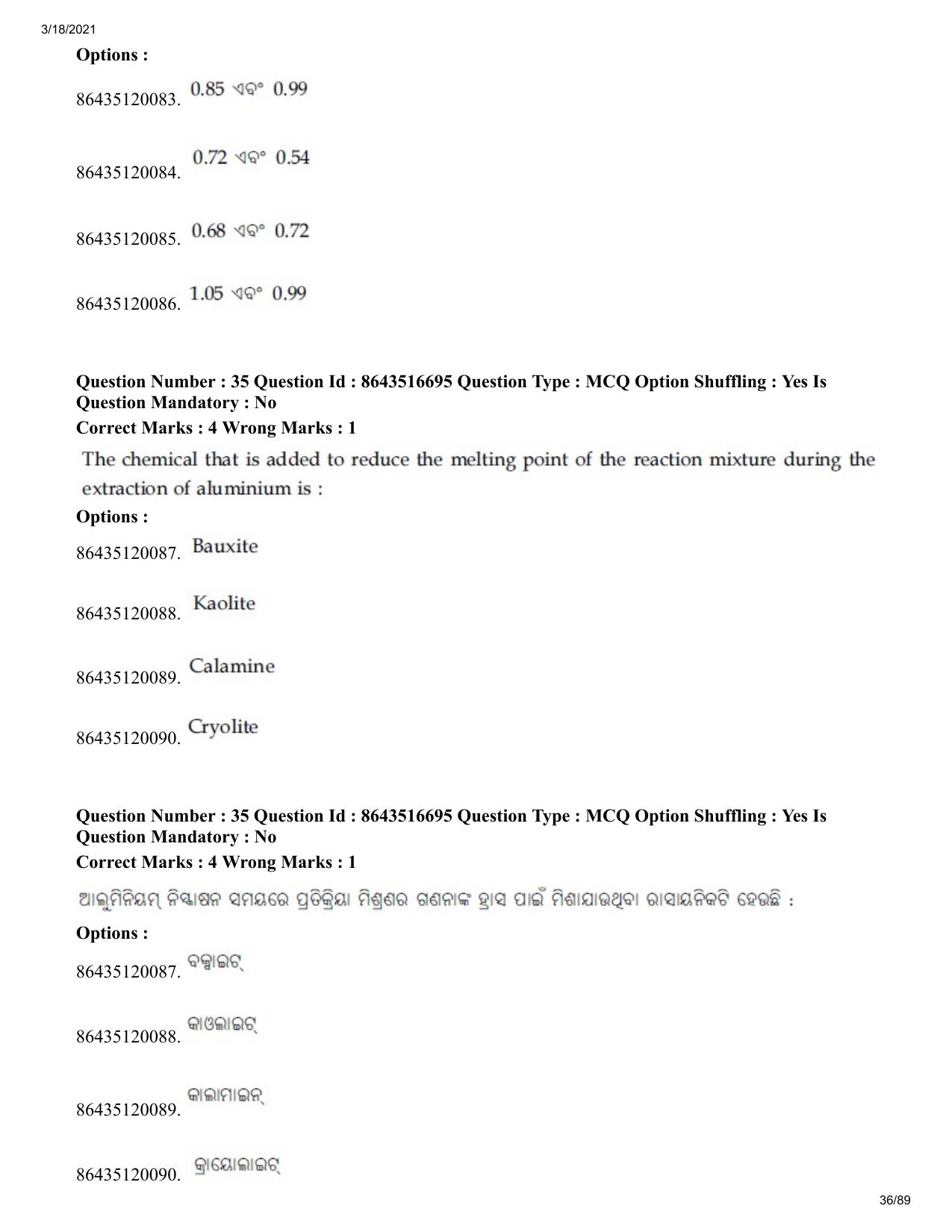 JEE Mains 2021: BTech EO (Shift 1) 18-03-2021 Question Paper - Page 36