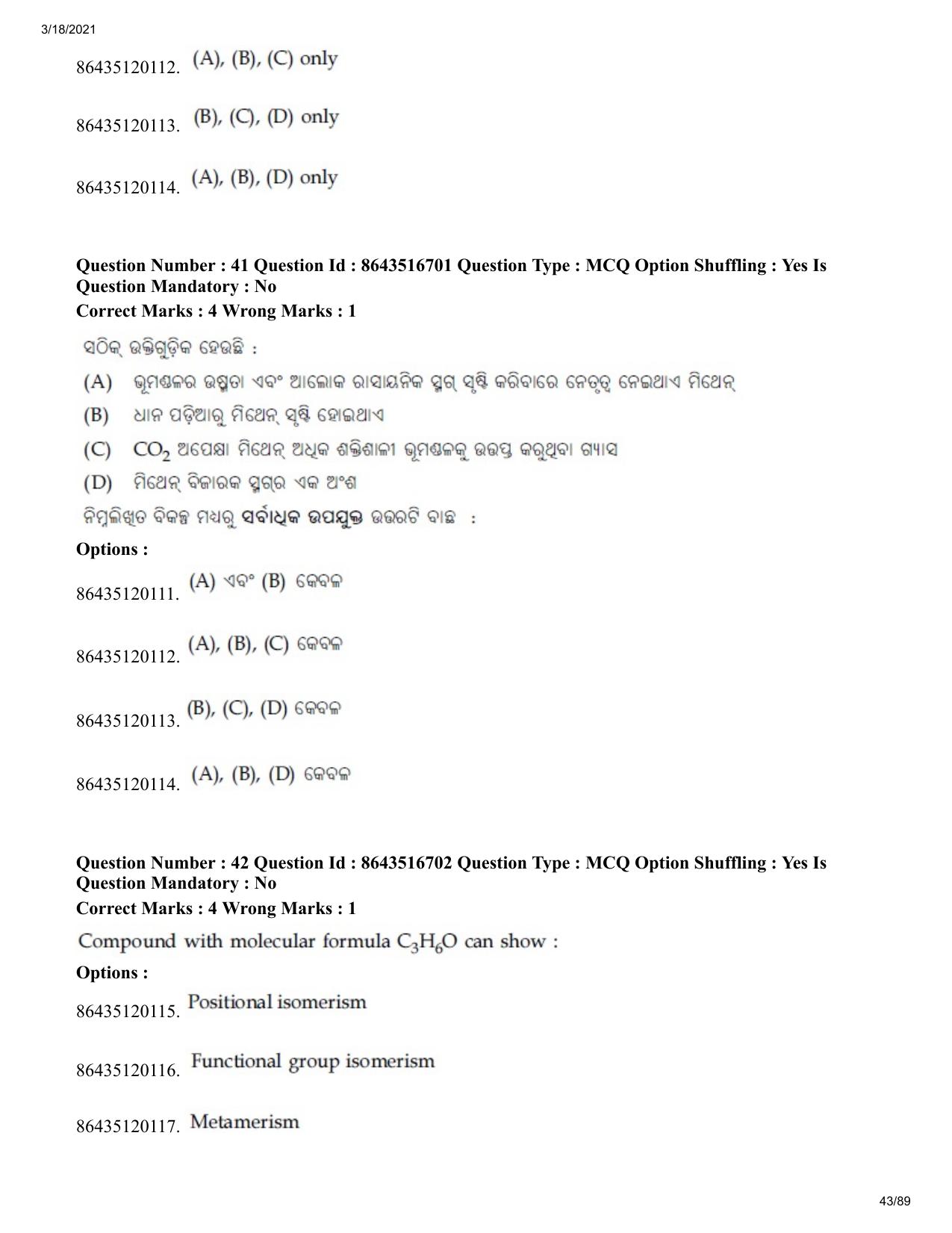 JEE Mains 2021: BTech EO (Shift 1) 18-03-2021 Question Paper - Page 43