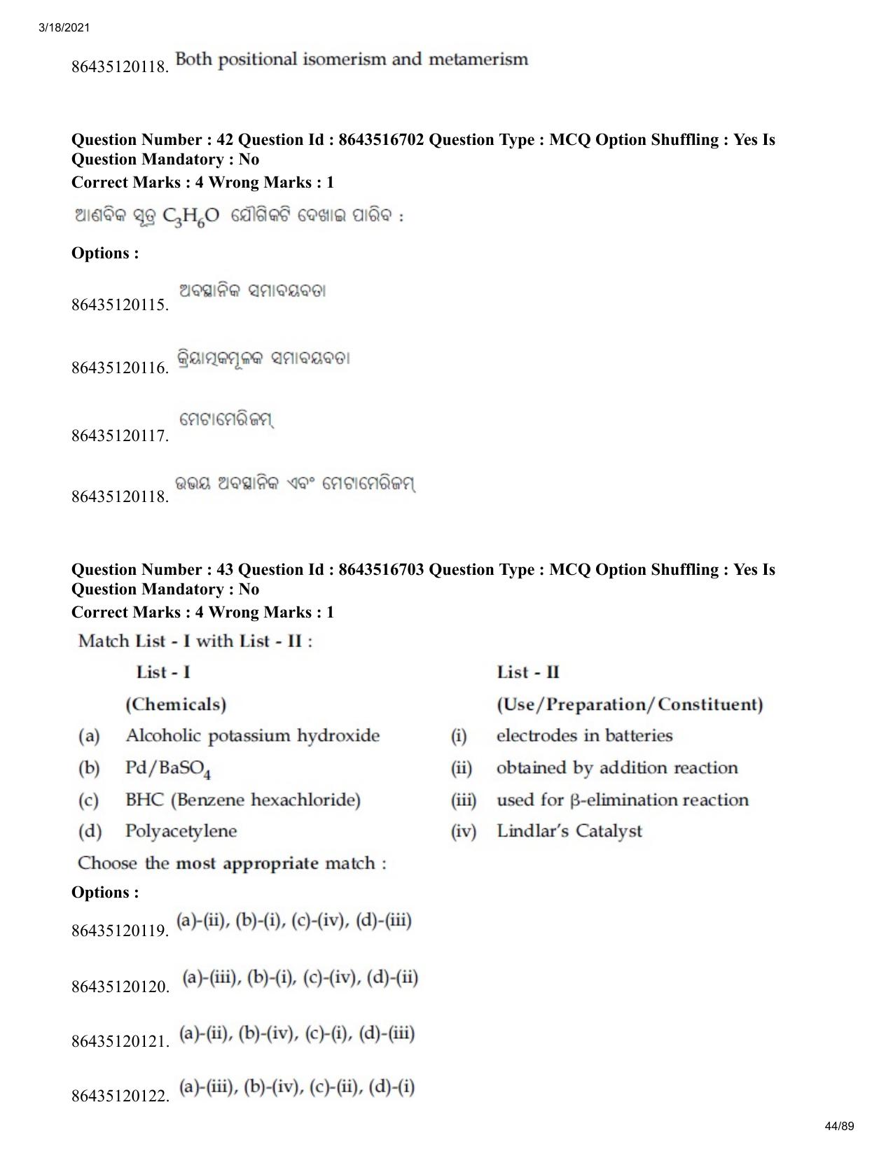JEE Mains 2021: BTech EO (Shift 1) 18-03-2021 Question Paper - Page 44