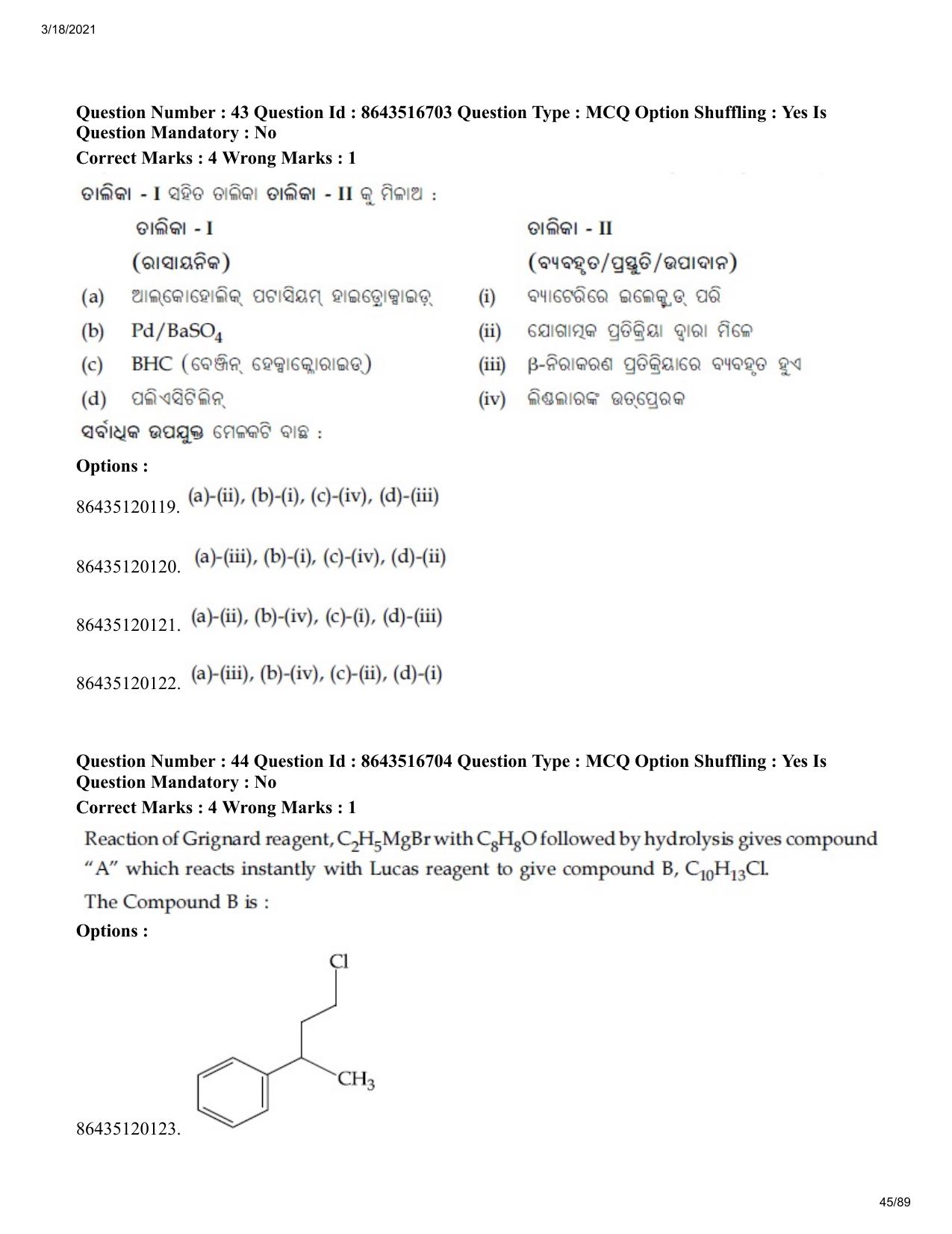 JEE Mains 2021: BTech EO (Shift 1) 18-03-2021 Question Paper - Page 45
