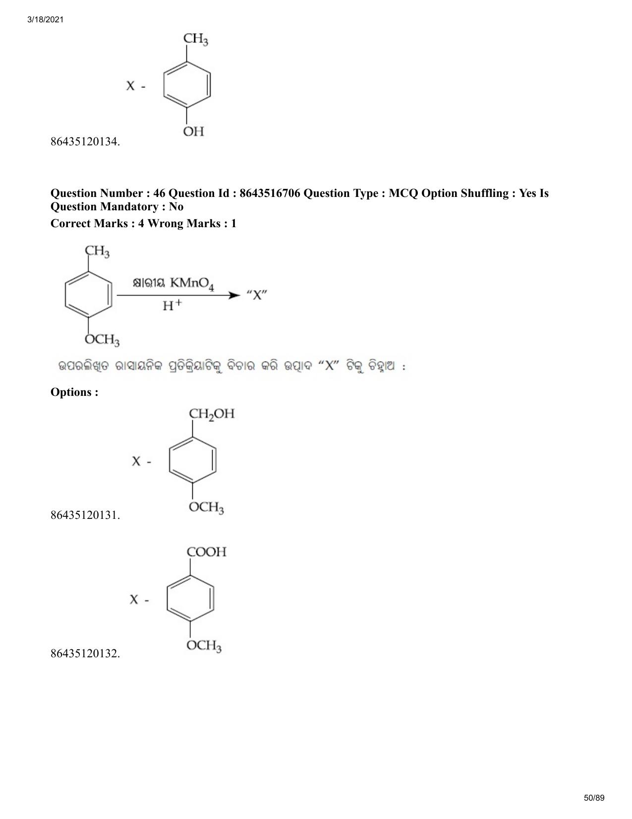 JEE Mains 2021: BTech EO (Shift 1) 18-03-2021 Question Paper - Page 50