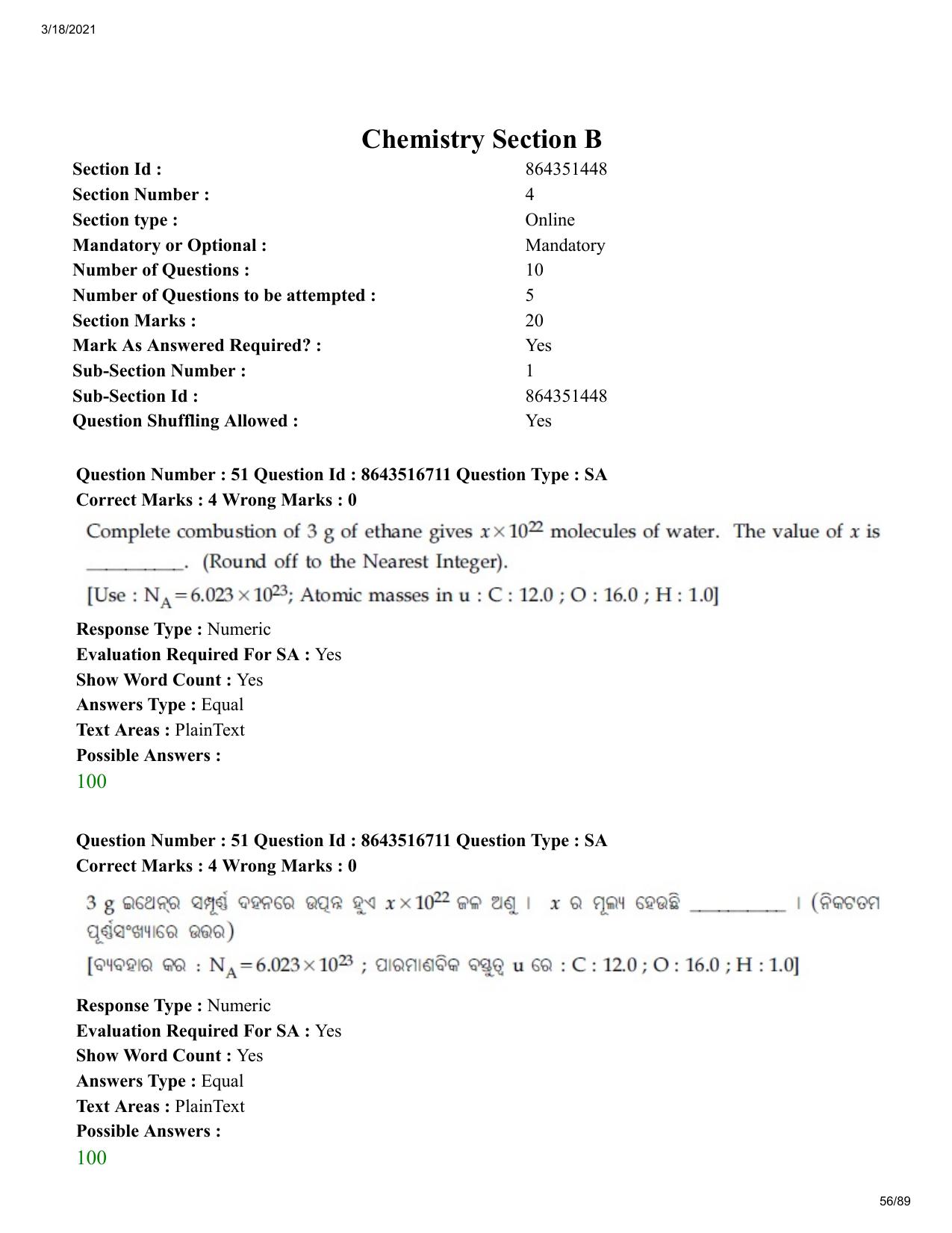 JEE Mains 2021: BTech EO (Shift 1) 18-03-2021 Question Paper - Page 56