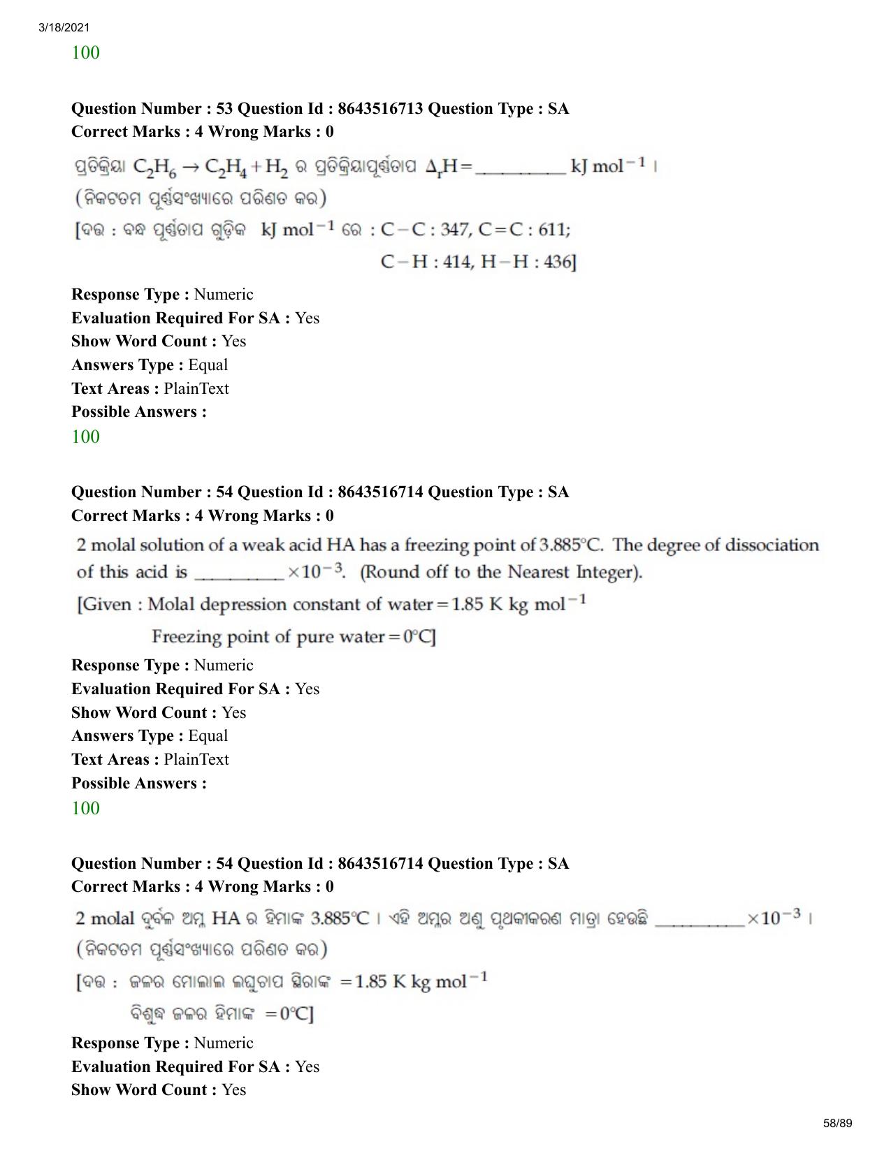 JEE Mains 2021: BTech EO (Shift 1) 18-03-2021 Question Paper - Page 58