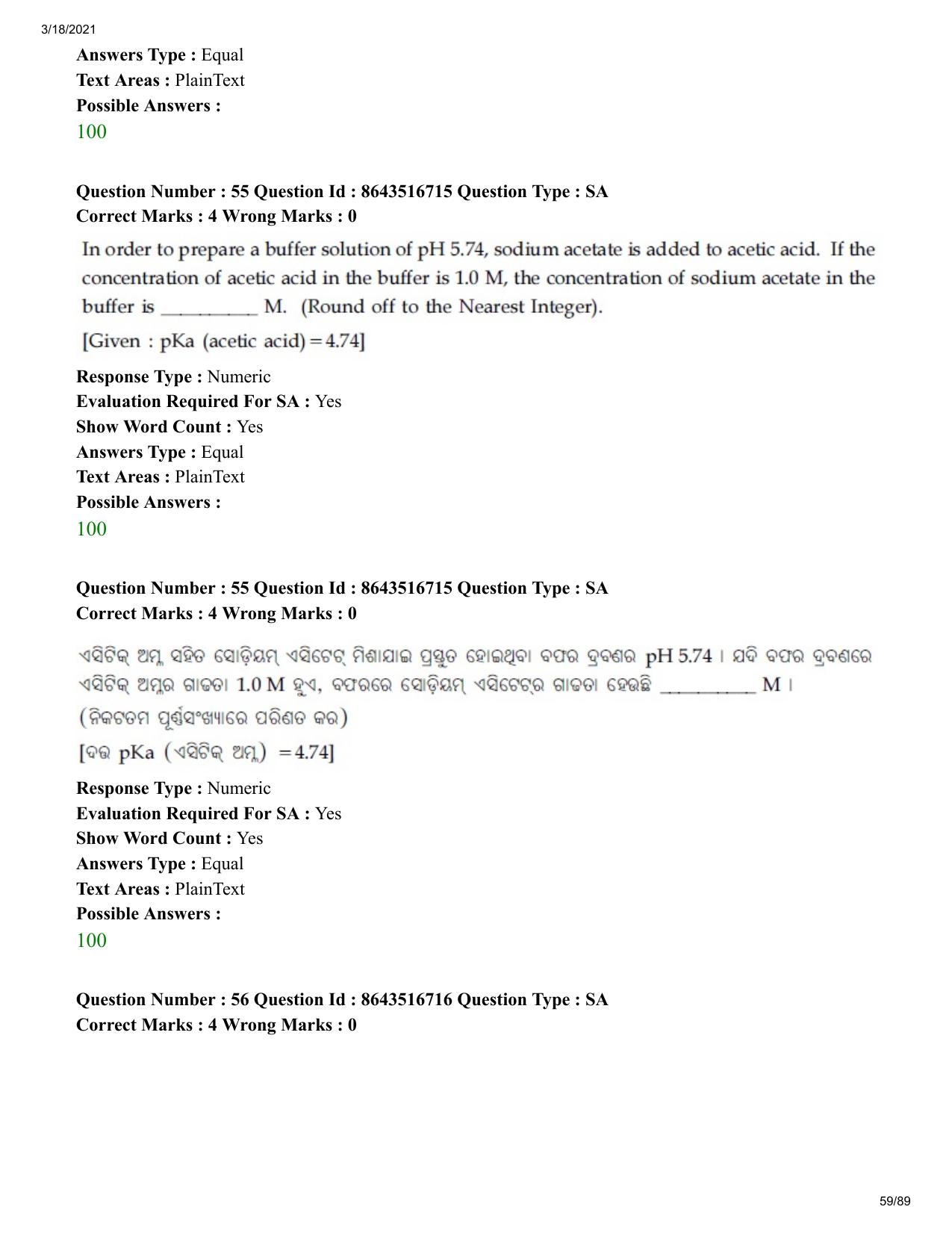 JEE Mains 2021: BTech EO (Shift 1) 18-03-2021 Question Paper - Page 59