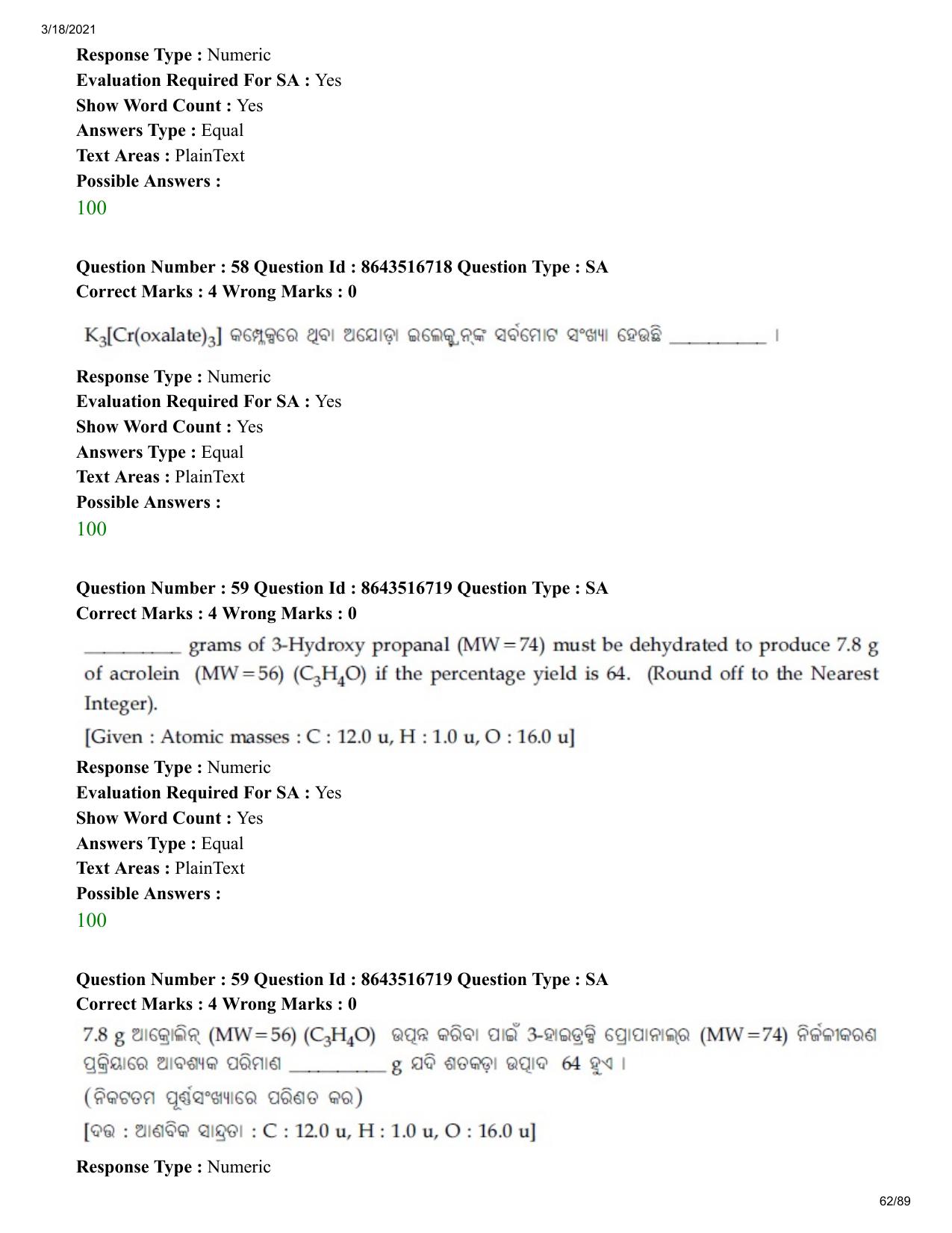 JEE Mains 2021: BTech EO (Shift 1) 18-03-2021 Question Paper - Page 62