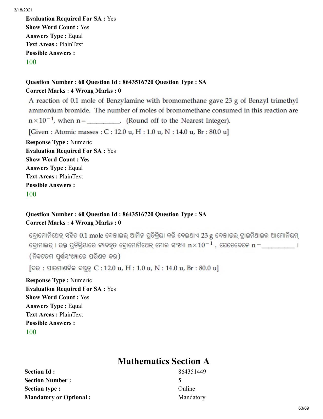 JEE Mains 2021: BTech EO (Shift 1) 18-03-2021 Question Paper - Page 63
