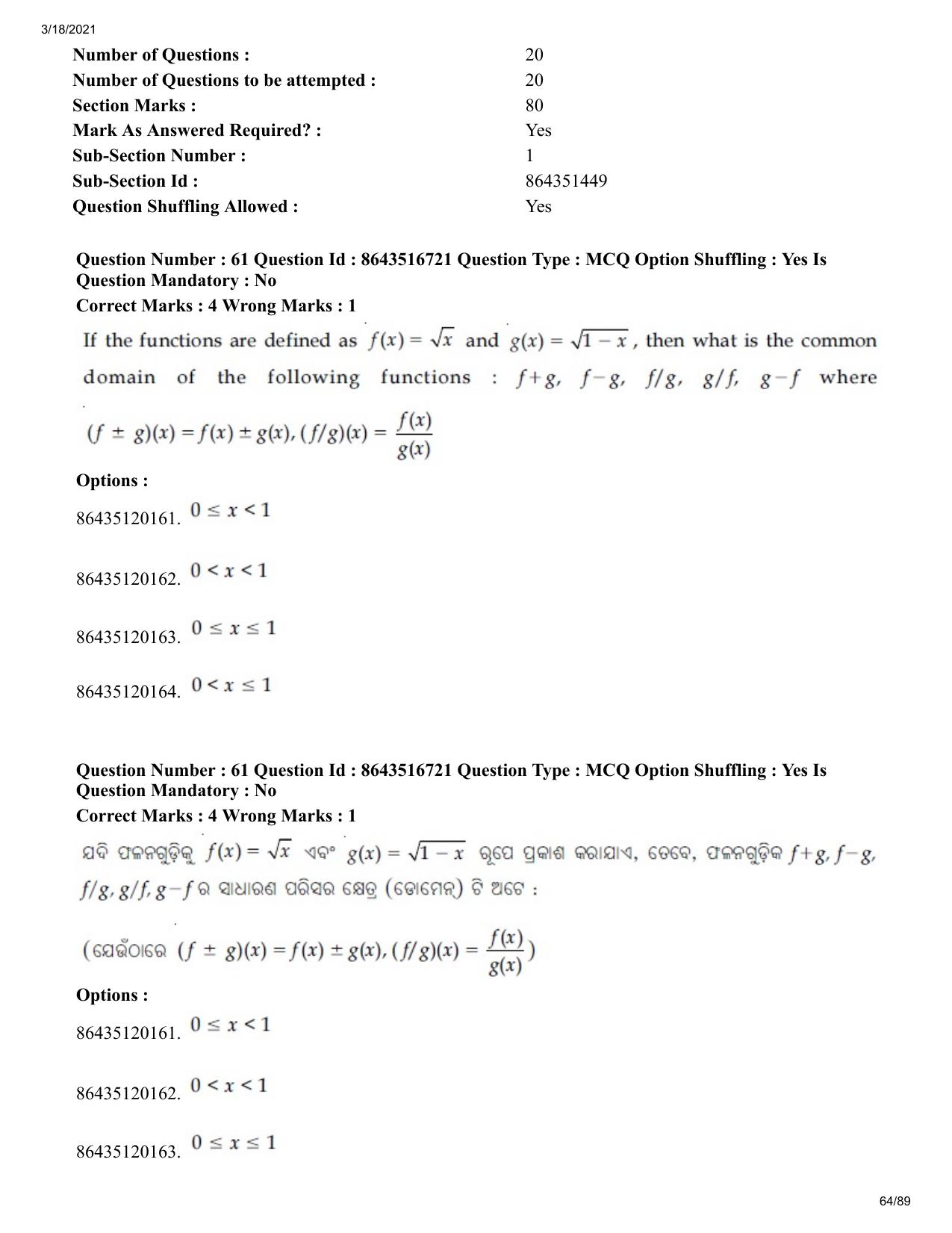 JEE Mains 2021: BTech EO (Shift 1) 18-03-2021 Question Paper - Page 64