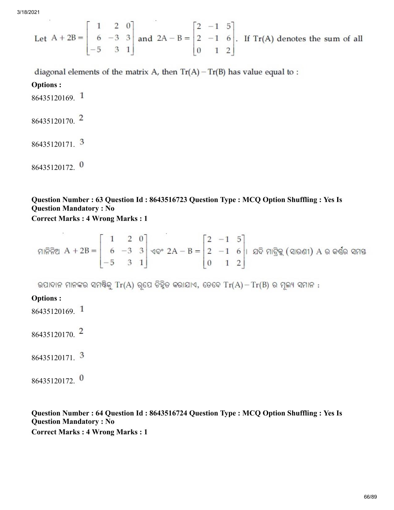 JEE Mains 2021: BTech EO (Shift 1) 18-03-2021 Question Paper - Page 66