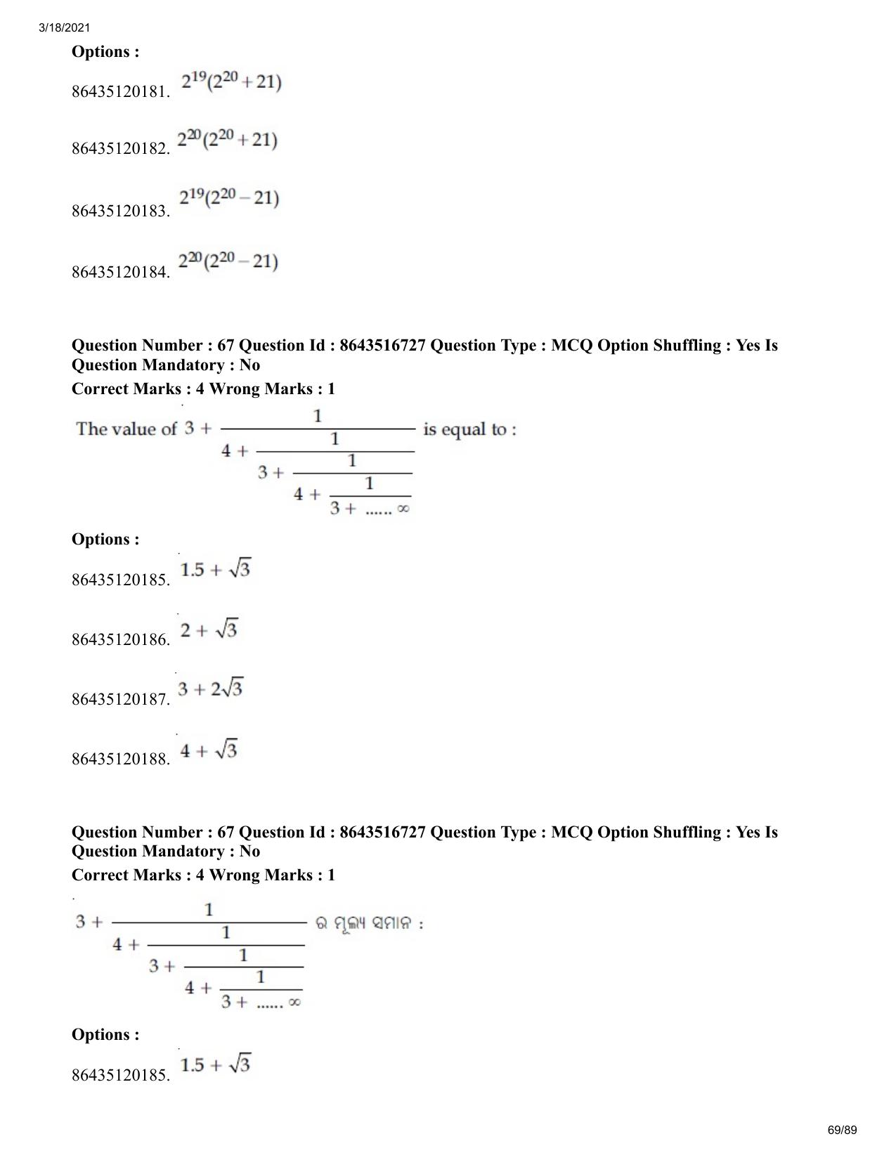 JEE Mains 2021: BTech EO (Shift 1) 18-03-2021 Question Paper - Page 69