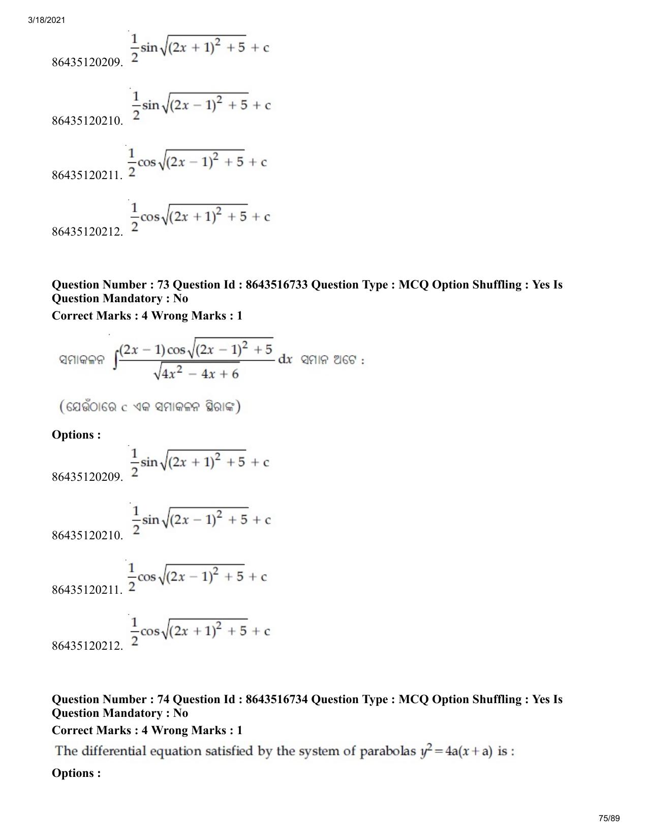 JEE Mains 2021: BTech EO (Shift 1) 18-03-2021 Question Paper - Page 75
