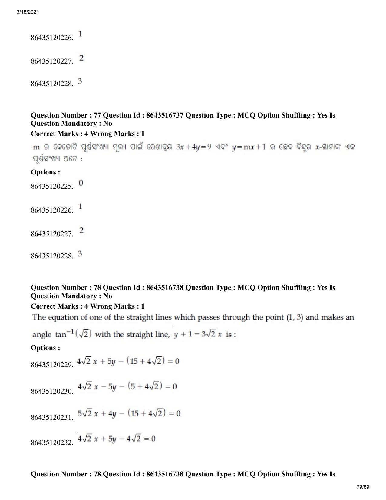 JEE Mains 2021: BTech EO (Shift 1) 18-03-2021 Question Paper - Page 79