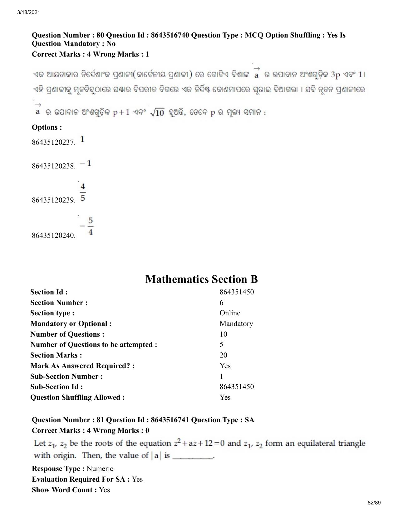 JEE Mains 2021: BTech EO (Shift 1) 18-03-2021 Question Paper - Page 82