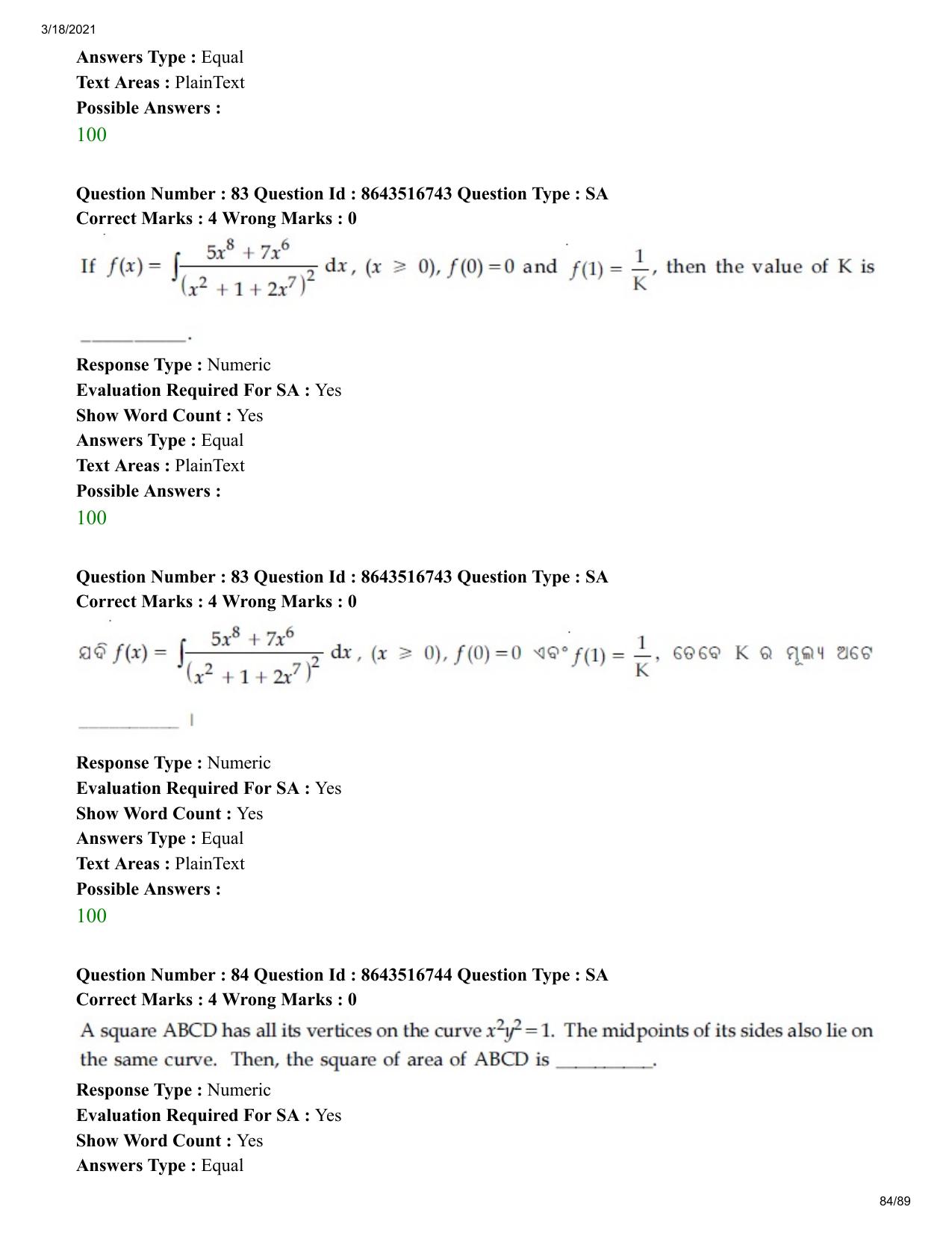 JEE Mains 2021: BTech EO (Shift 1) 18-03-2021 Question Paper - Page 84