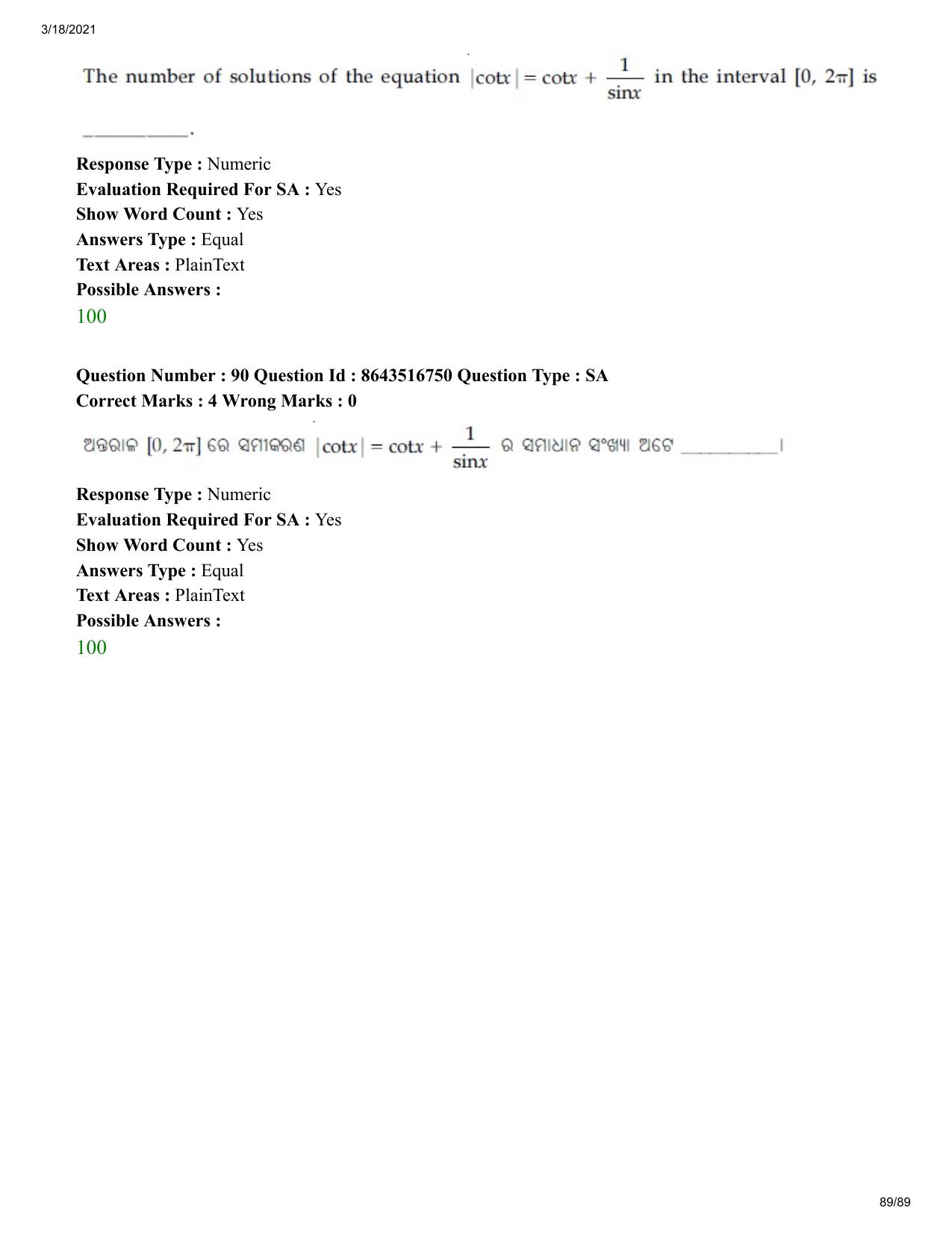JEE Mains 2021: BTech EO (Shift 1) 18-03-2021 Question Paper - Page 89