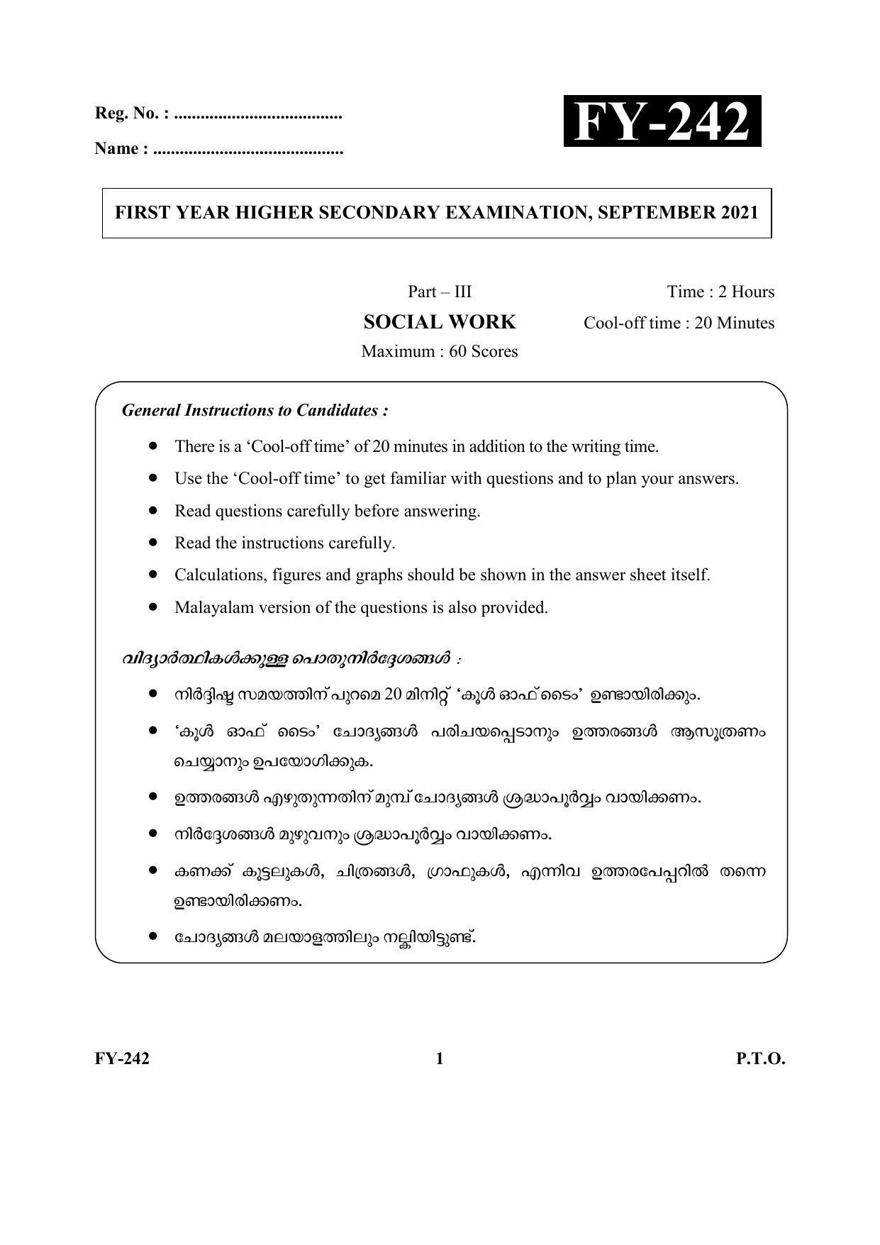 Kerala Plus One (Class 11th) Social Work Question Paper 2021 - Page 1