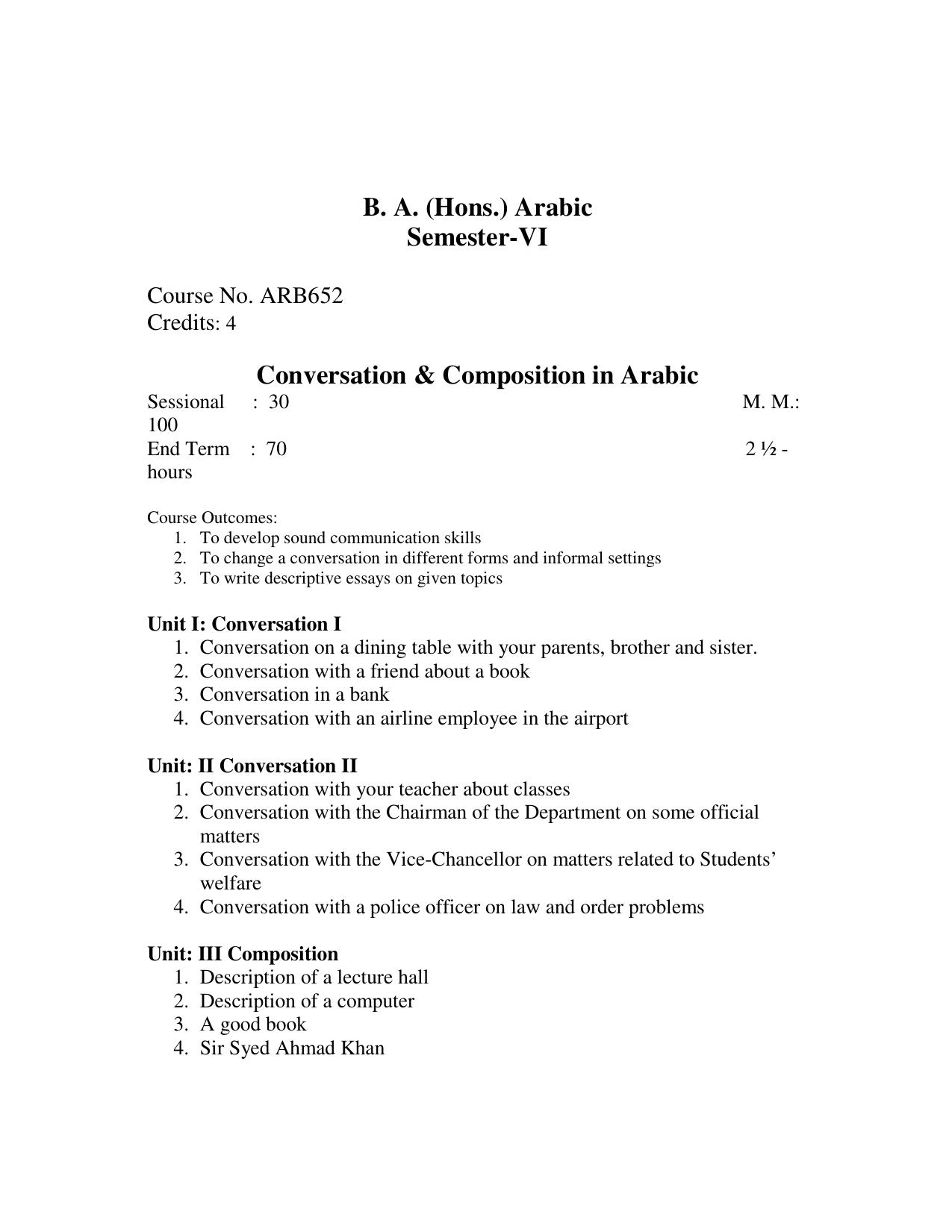 AMU Entrance Exam: AMU Entrance Exam: M.A. Arabic Syllabus - Page 51