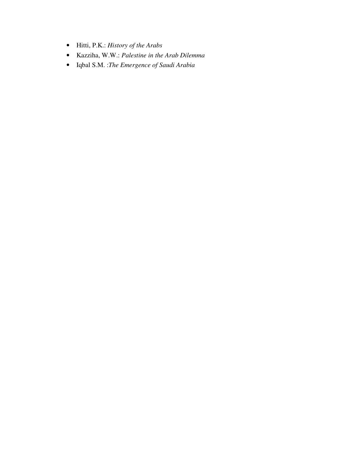 AMU Entrance Exam: AMU Entrance Exam: M.A. Arabic Syllabus - Page 59