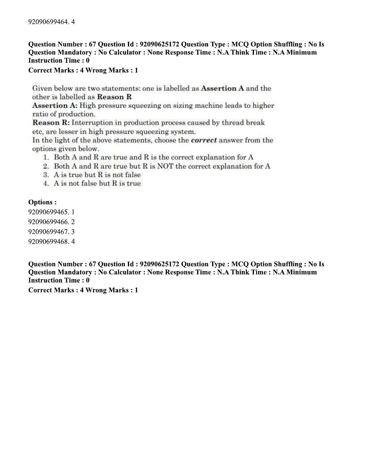 CUET PG 2023: MTQP12 – Textile Engineering (Hin) - Shift 3 (24-06-2023) Question Paper  - Page 58