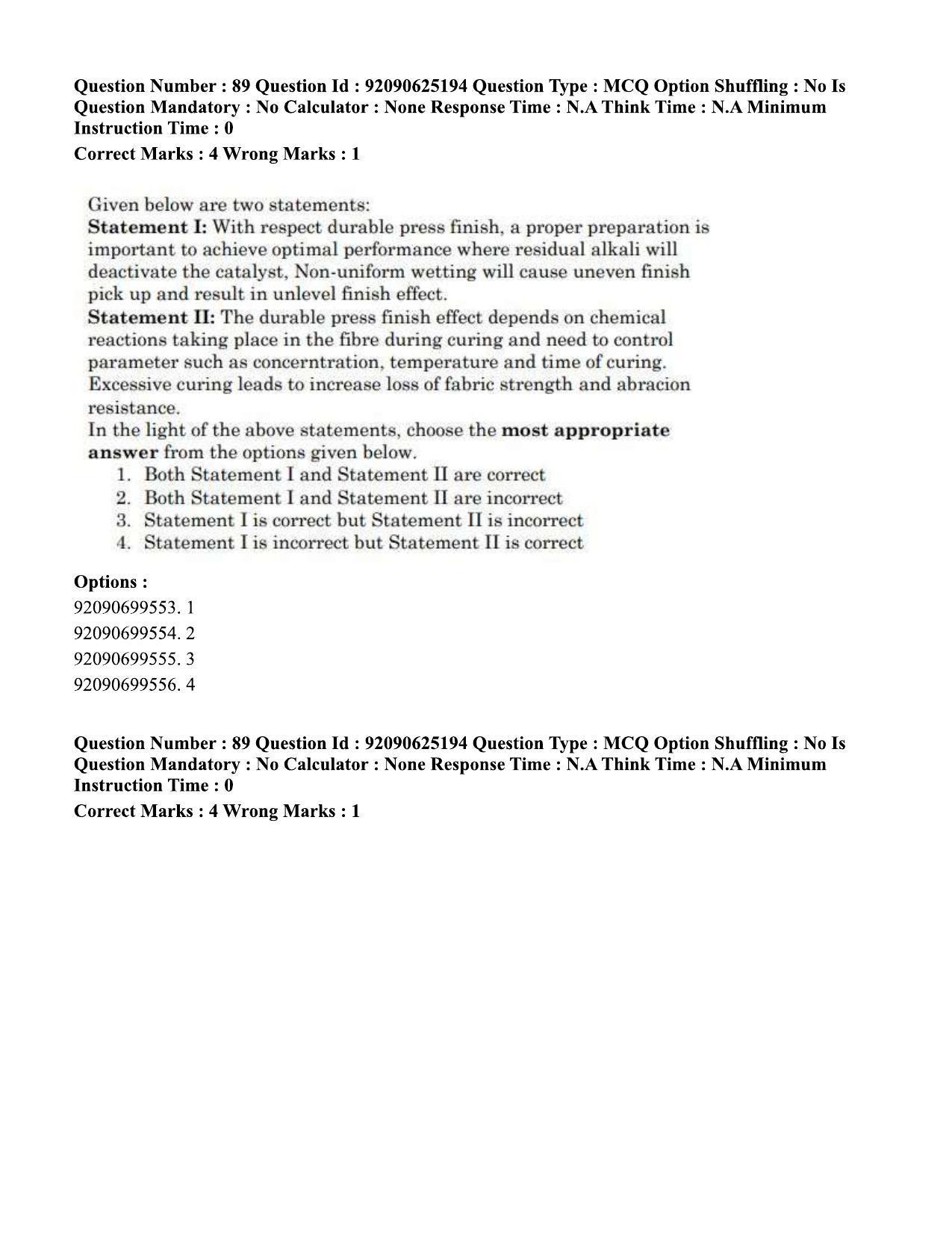 CUET PG 2023: MTQP12 – Textile Engineering (Hin) - Shift 3 (24-06-2023) Question Paper  - Page 83