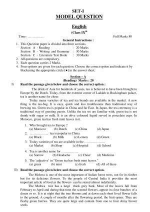 JAC 2019 Class 9 English (SET 1) Model Paper
