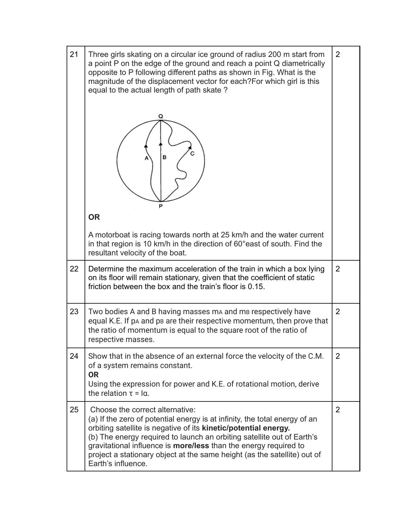 Edudel Class 11 Physics Sample Question Paper - Page 5