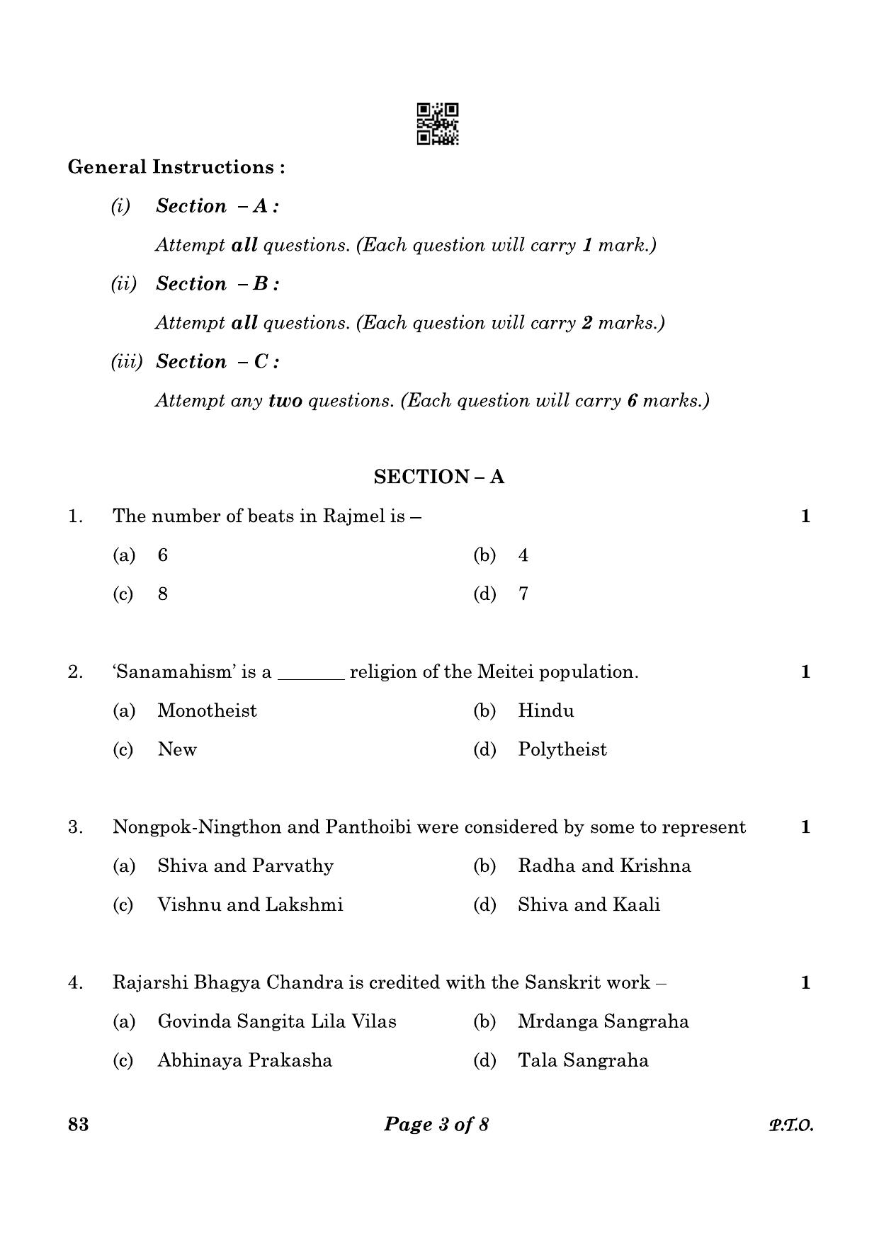 CBSE Class 12 83_Manipuri Dance (Theory) 2023 Question Paper - Page 3