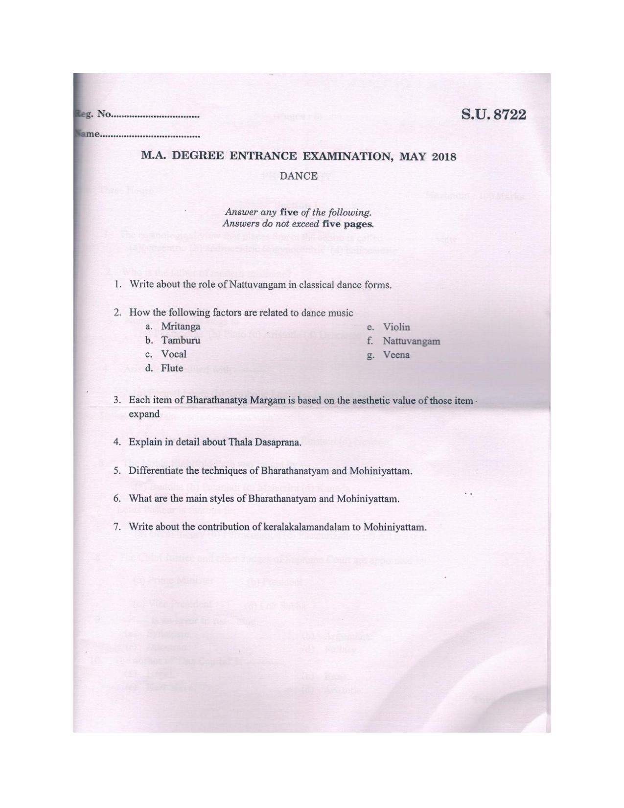 SSUS Entrance Exam DANCE 2018 Question Paper - Page 1