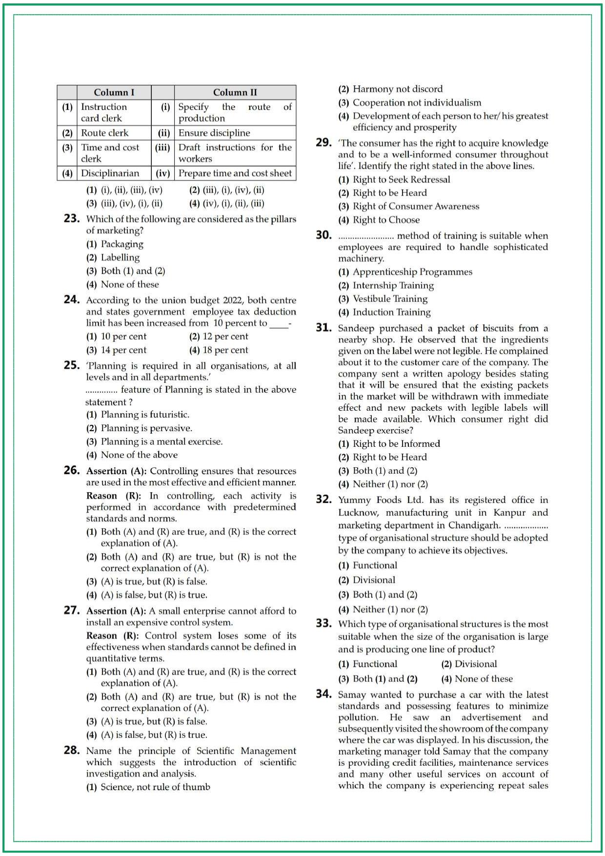 CUET UG Business Studies Sample Paper 2 - Page 3