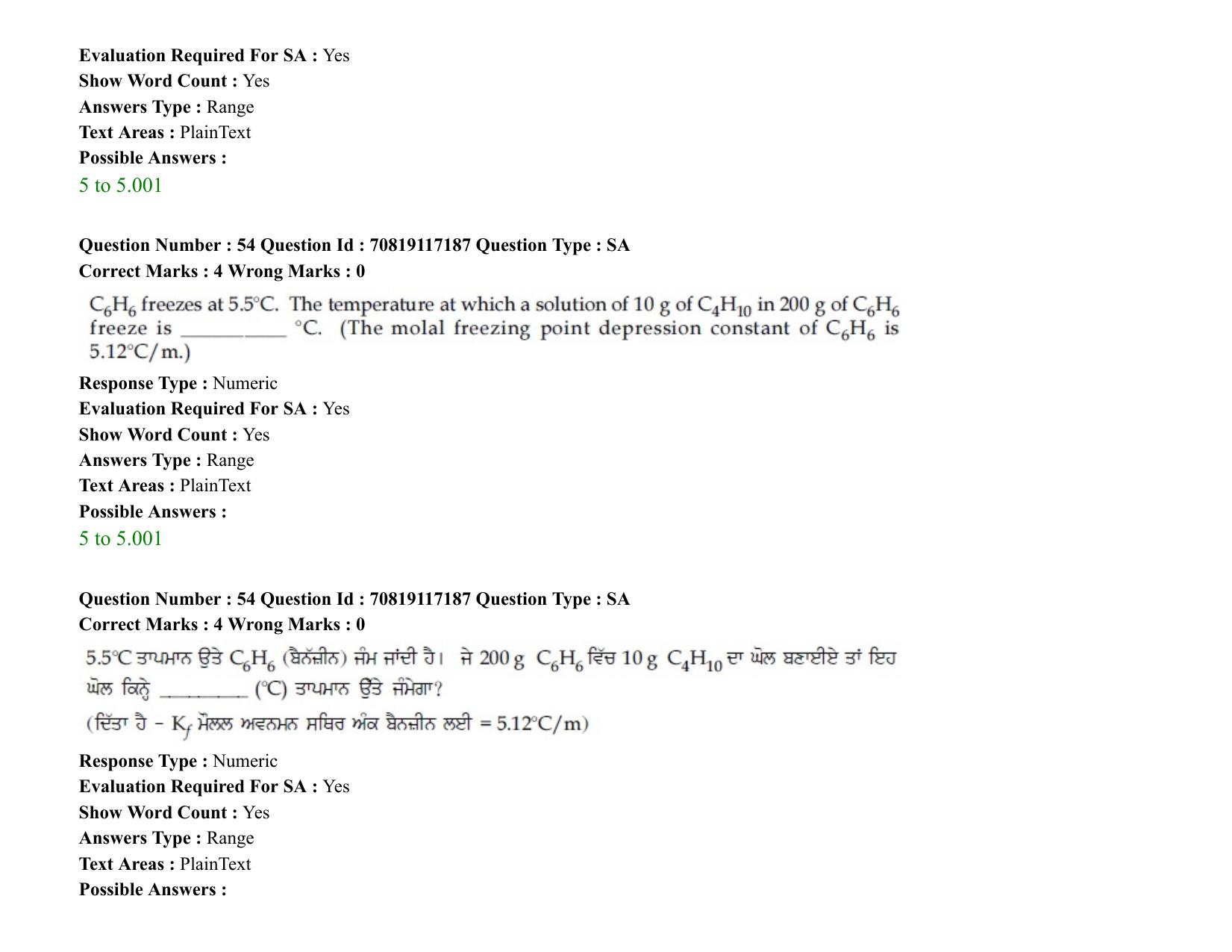 JEE Mains 2021: BTech EP (Shift 2) 24-02-2021 Question Paper - Page 69