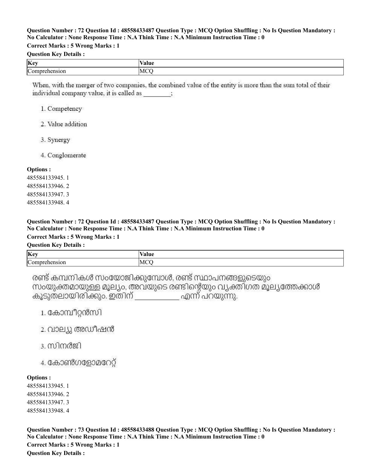 CUET 2023 English Malayalam Shift 1 Question Papers - 18 June 2023 - Page 60