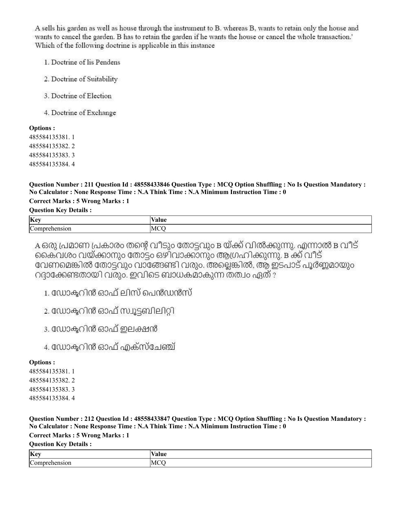 CUET 2023 English Malayalam Shift 1 Question Papers - 18 June 2023 - Page 169