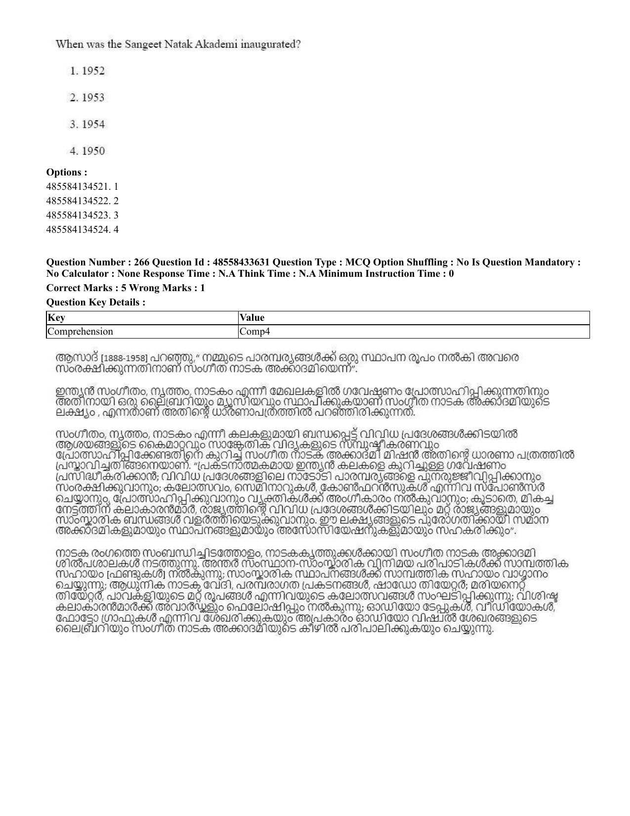 CUET 2023 English Malayalam Shift 1 Question Papers - 18 June 2023 - Page 240